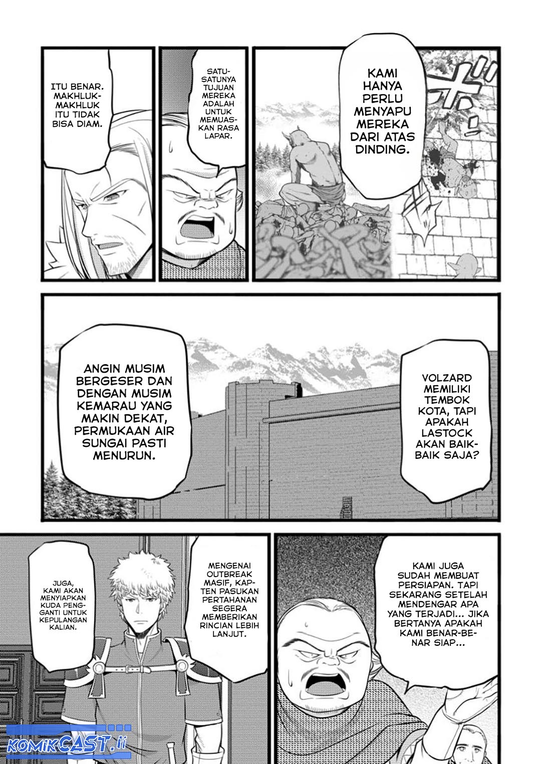 Hazure Hantei kara Hajimatta Cheat Majutsushi Seikatsu chapter 48