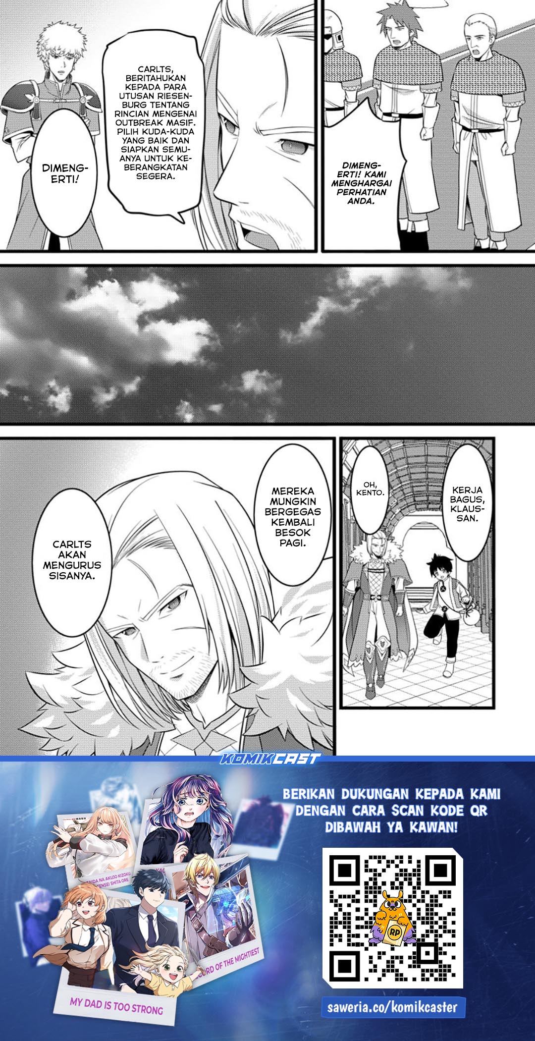 Hazure Hantei kara Hajimatta Cheat Majutsushi Seikatsu chapter 48