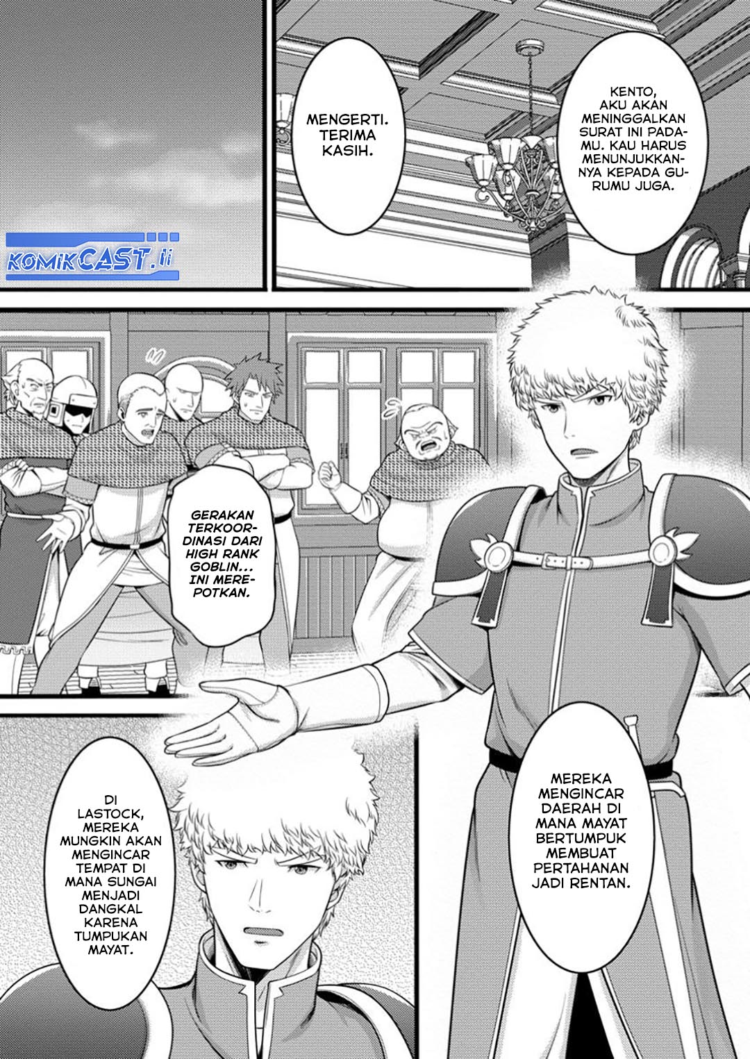Hazure Hantei kara Hajimatta Cheat Majutsushi Seikatsu Chapter 49 Bahasa Indonesia