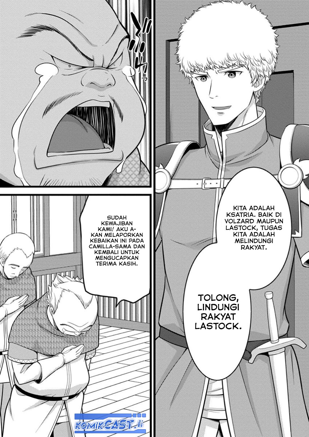 Hazure Hantei kara Hajimatta Cheat Majutsushi Seikatsu Chapter 49 Bahasa Indonesia