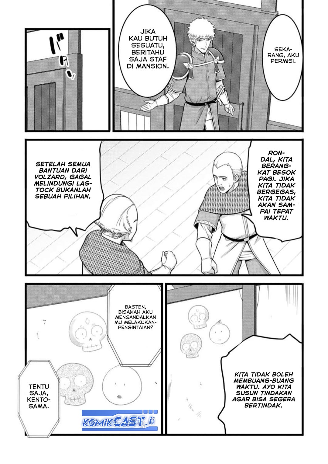 Hazure Hantei kara Hajimatta Cheat Majutsushi Seikatsu Chapter 49 Bahasa Indonesia