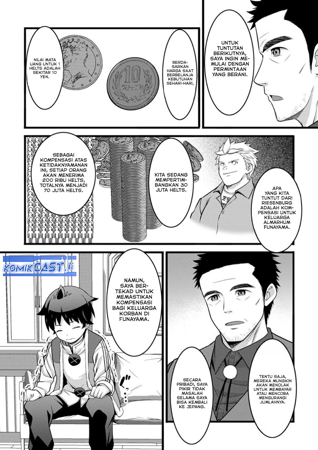 Hazure Hantei kara Hajimatta Cheat Majutsushi Seikatsu Chapter 49 Bahasa Indonesia