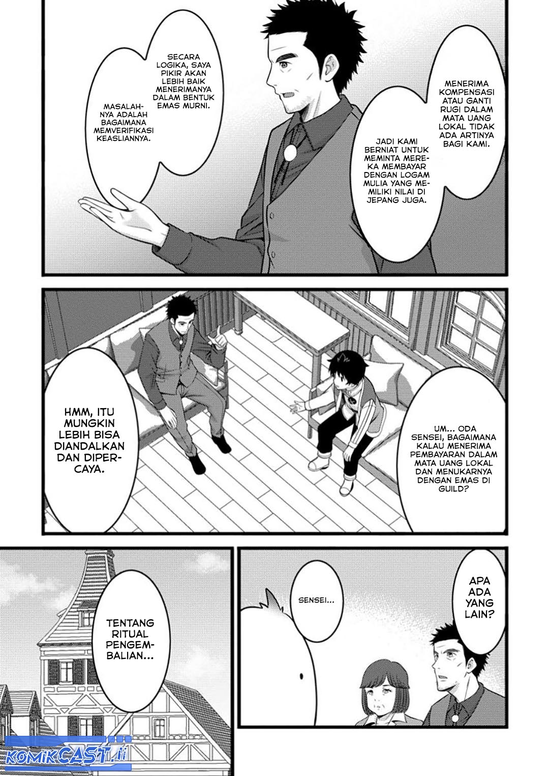 Hazure Hantei kara Hajimatta Cheat Majutsushi Seikatsu Chapter 49 Bahasa Indonesia