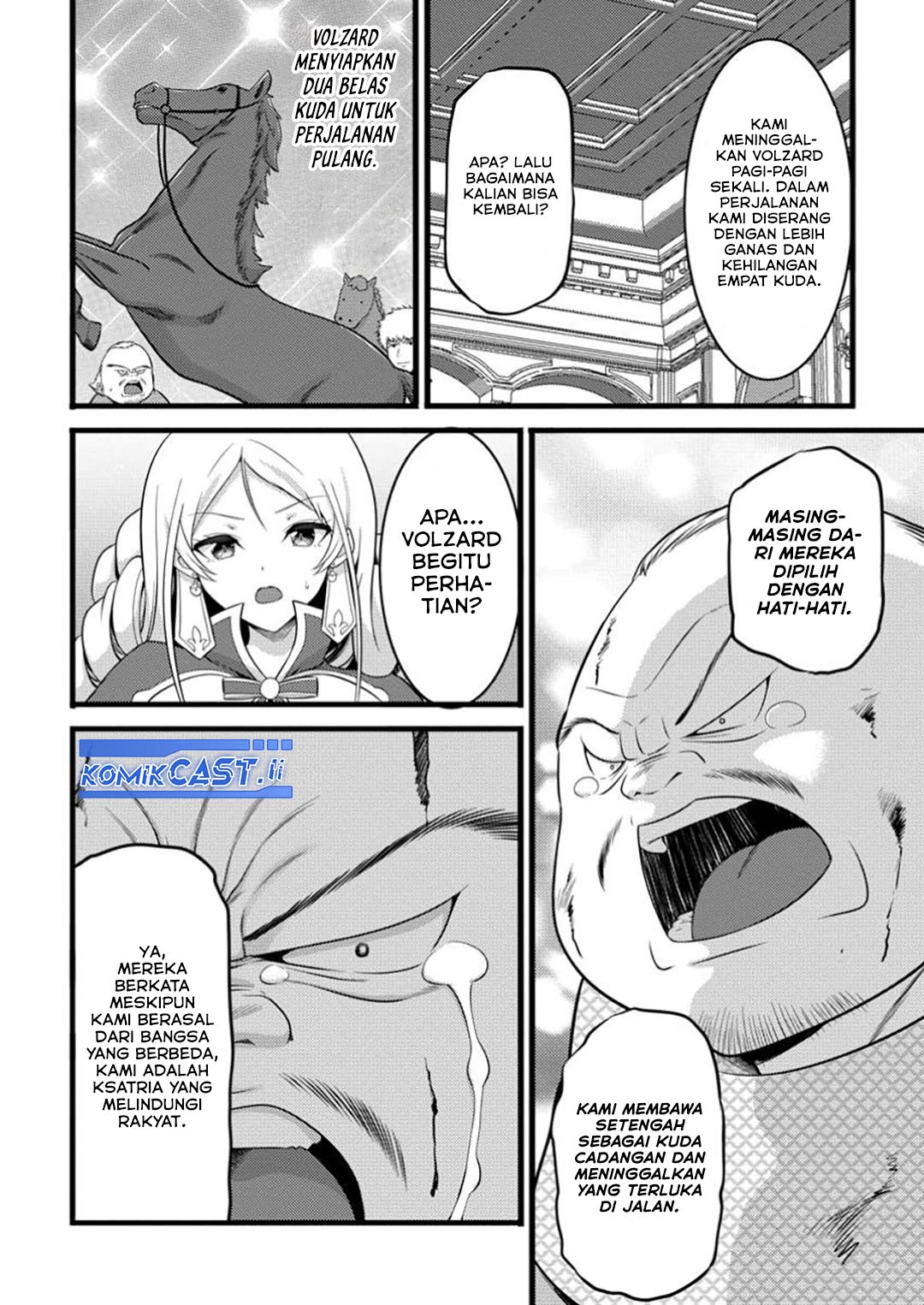 Hazure Hantei kara Hajimatta Cheat Majutsushi Seikatsu Chapter 49 Bahasa Indonesia