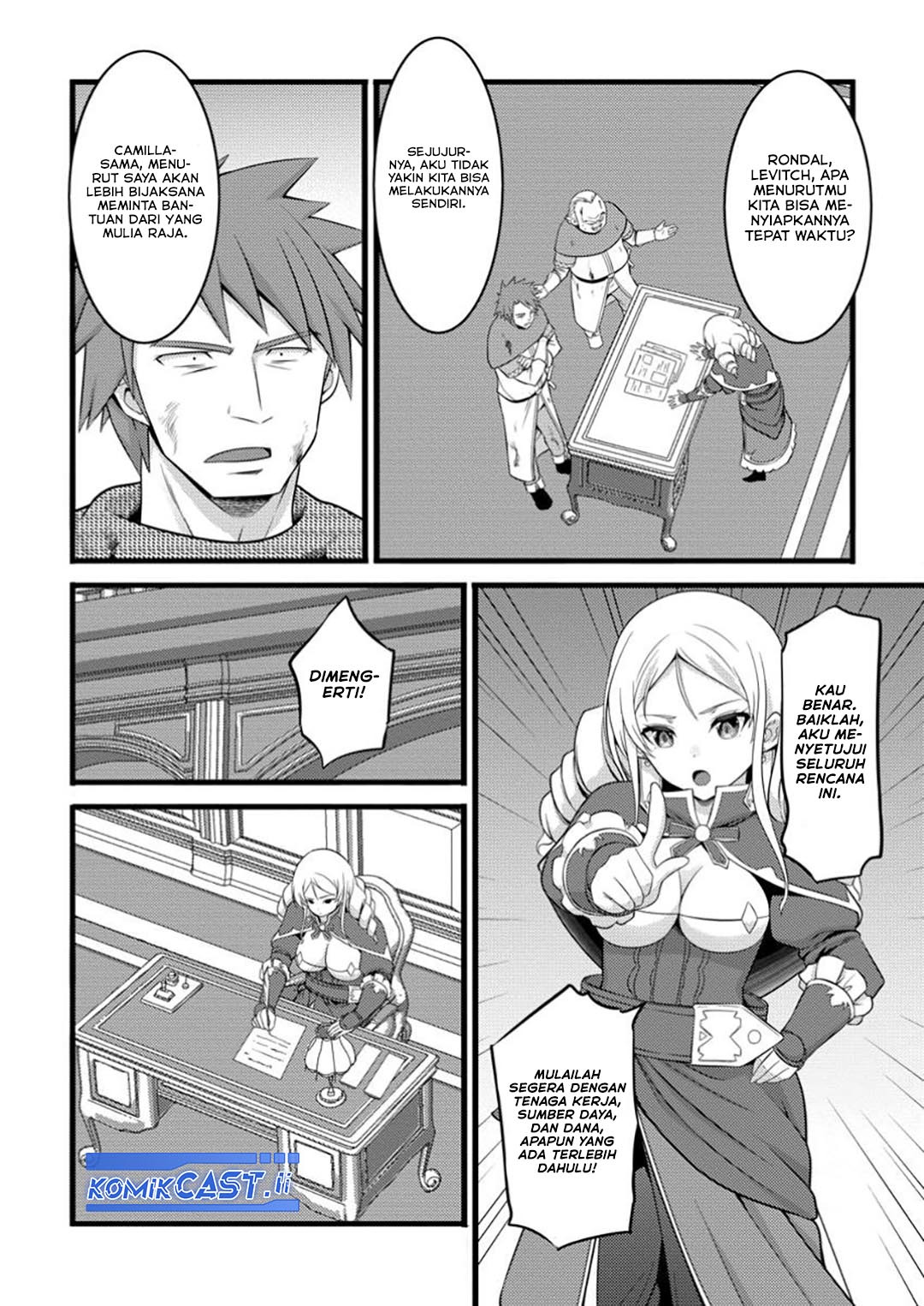 Hazure Hantei kara Hajimatta Cheat Majutsushi Seikatsu Chapter 49 Bahasa Indonesia