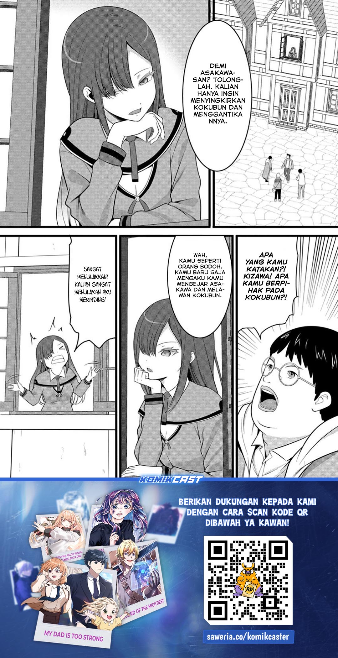 Hazure Hantei kara Hajimatta Cheat Majutsushi Seikatsu Chapter 49 Bahasa Indonesia