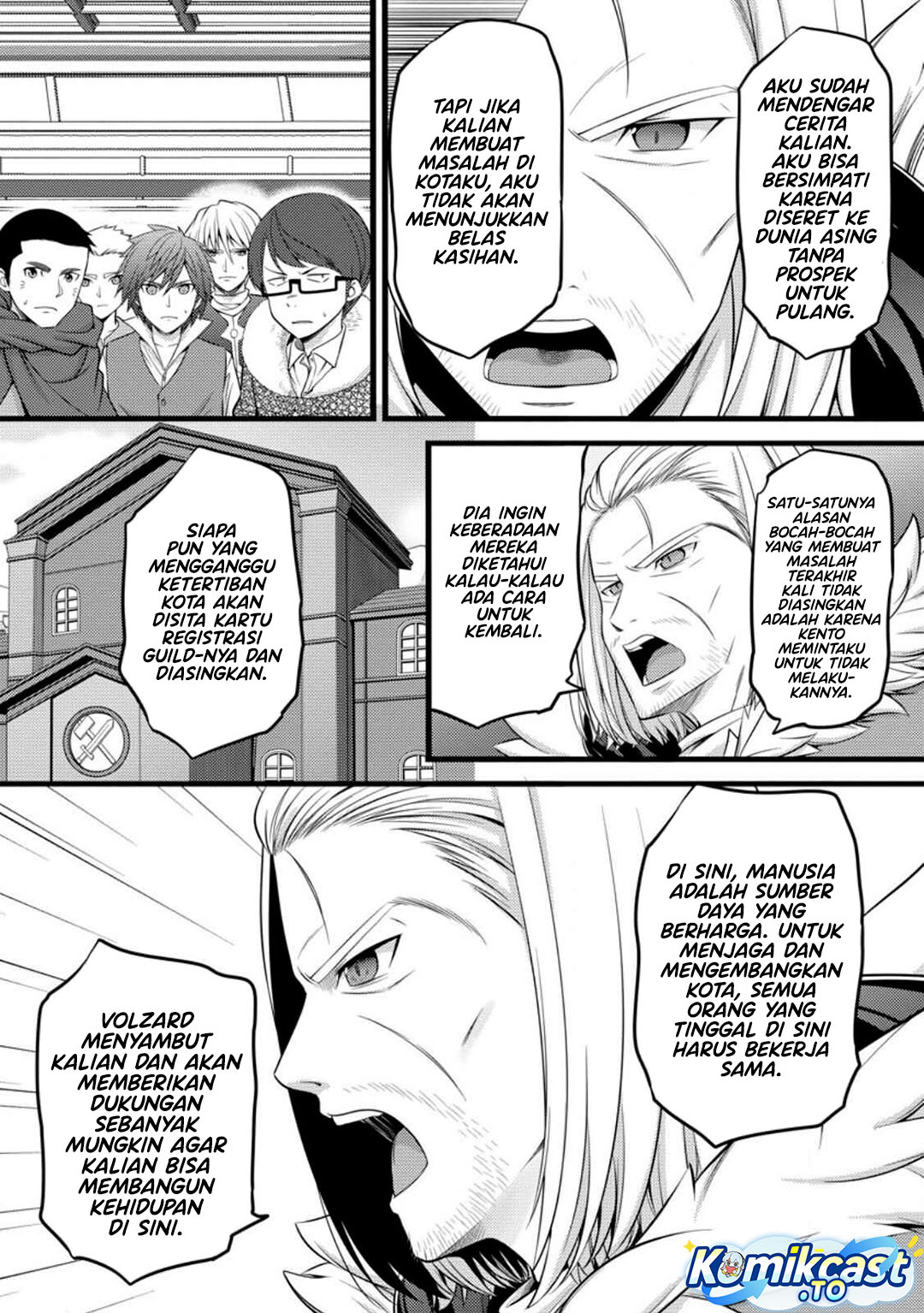 Dilarang COPAS - situs resmi www.mangacanblog.com - Komik hazure hantei kara hajimatta cheat majutsushi seikatsu 052 - chapter 52 53 Indonesia hazure hantei kara hajimatta cheat majutsushi seikatsu 052 - chapter 52 Terbaru 2|Baca Manga Komik Indonesia|Mangacan