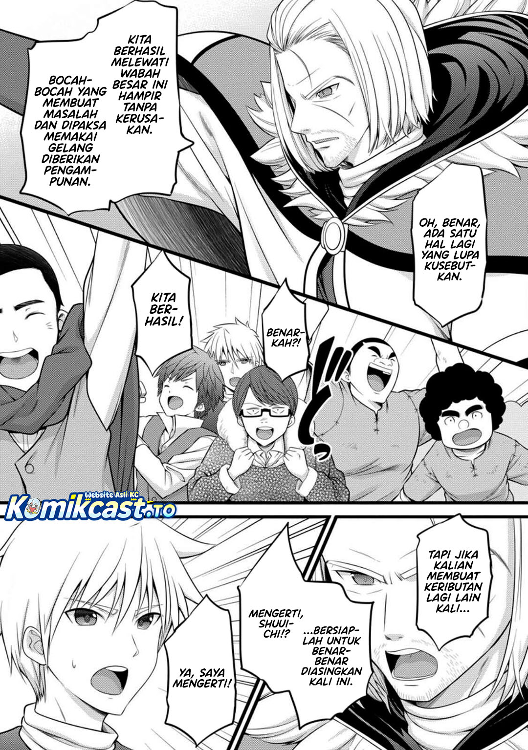 Dilarang COPAS - situs resmi www.mangacanblog.com - Komik hazure hantei kara hajimatta cheat majutsushi seikatsu 052 - chapter 52 53 Indonesia hazure hantei kara hajimatta cheat majutsushi seikatsu 052 - chapter 52 Terbaru 4|Baca Manga Komik Indonesia|Mangacan