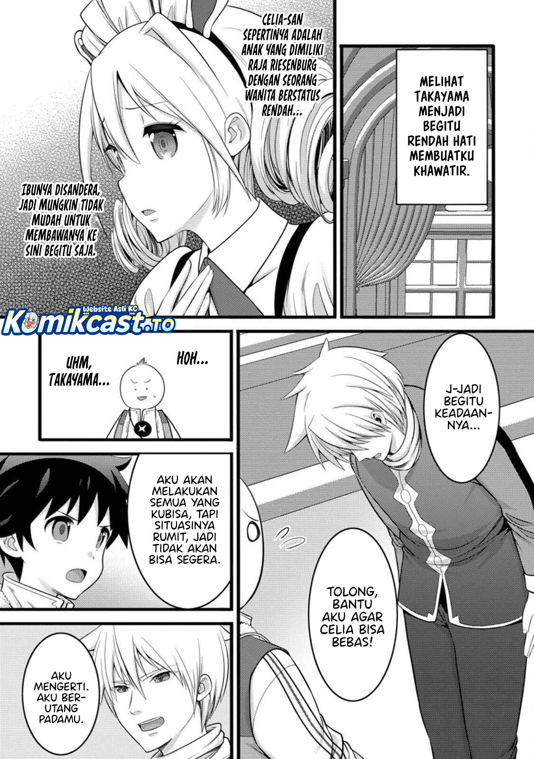 Dilarang COPAS - situs resmi www.mangacanblog.com - Komik hazure hantei kara hajimatta cheat majutsushi seikatsu 052 - chapter 52 53 Indonesia hazure hantei kara hajimatta cheat majutsushi seikatsu 052 - chapter 52 Terbaru 7|Baca Manga Komik Indonesia|Mangacan