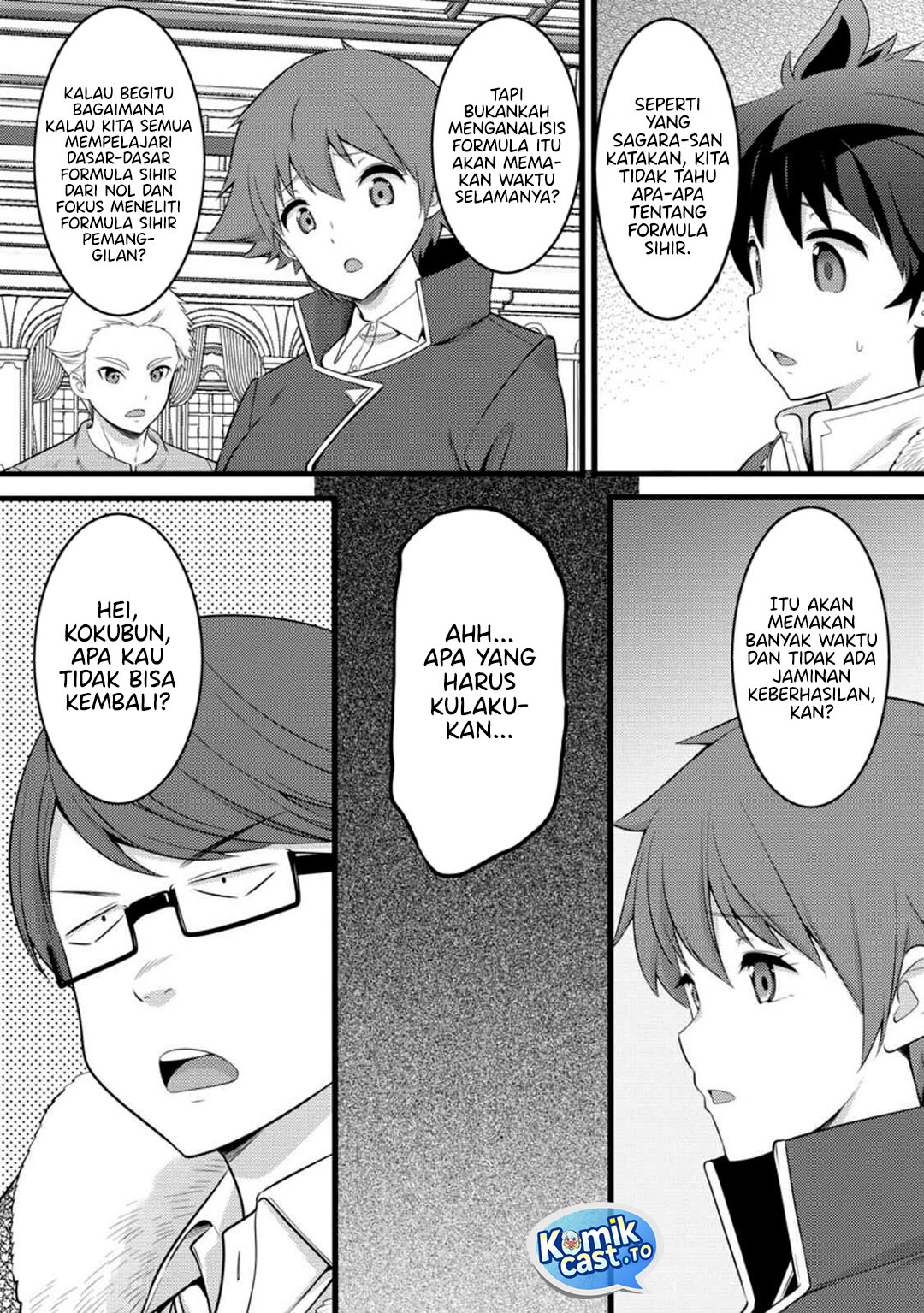 Dilarang COPAS - situs resmi www.mangacanblog.com - Komik hazure hantei kara hajimatta cheat majutsushi seikatsu 052 - chapter 52 53 Indonesia hazure hantei kara hajimatta cheat majutsushi seikatsu 052 - chapter 52 Terbaru 9|Baca Manga Komik Indonesia|Mangacan