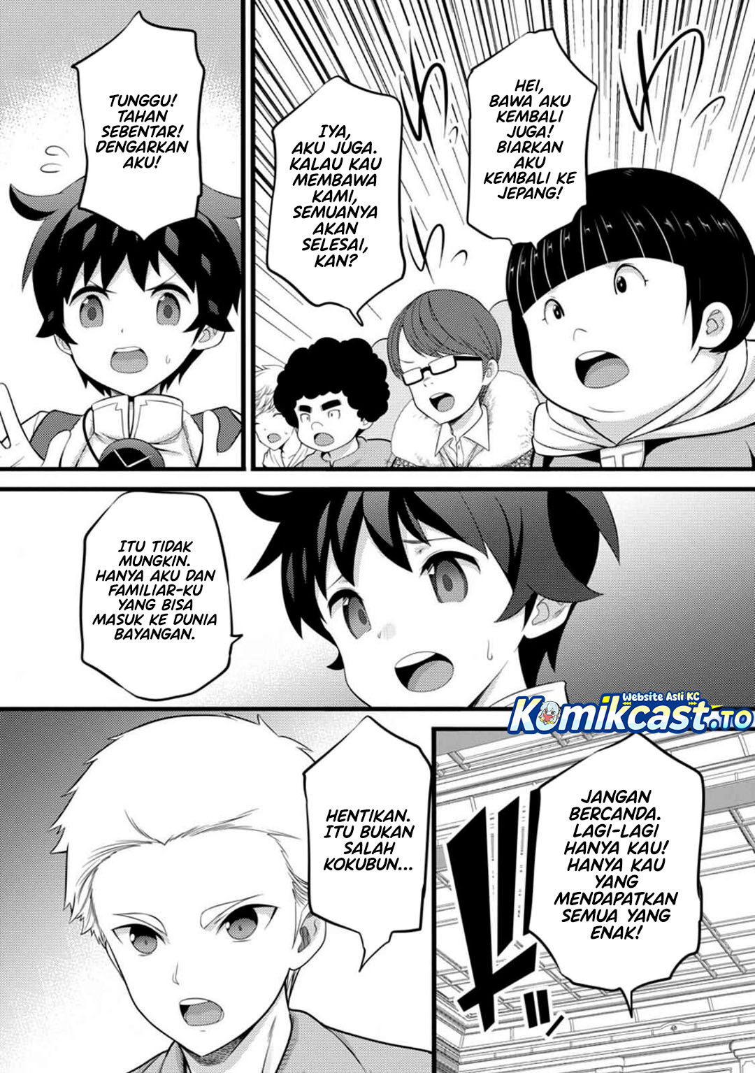 Dilarang COPAS - situs resmi www.mangacanblog.com - Komik hazure hantei kara hajimatta cheat majutsushi seikatsu 052 - chapter 52 53 Indonesia hazure hantei kara hajimatta cheat majutsushi seikatsu 052 - chapter 52 Terbaru 19|Baca Manga Komik Indonesia|Mangacan