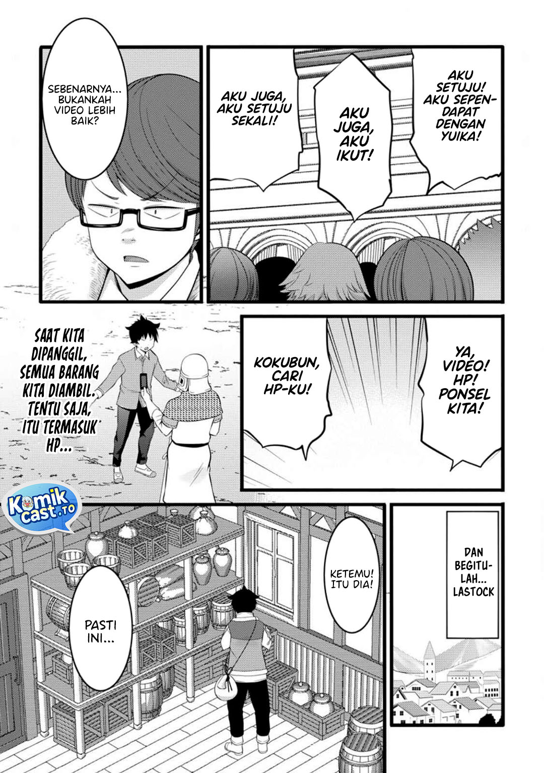 Dilarang COPAS - situs resmi www.mangacanblog.com - Komik hazure hantei kara hajimatta cheat majutsushi seikatsu 052 - chapter 52 53 Indonesia hazure hantei kara hajimatta cheat majutsushi seikatsu 052 - chapter 52 Terbaru 21|Baca Manga Komik Indonesia|Mangacan