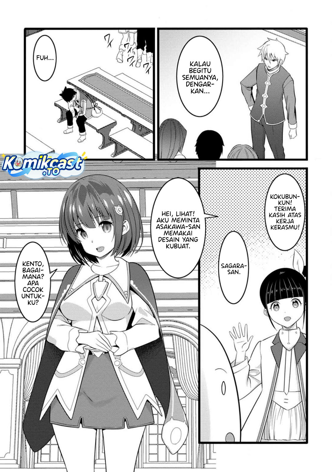 Dilarang COPAS - situs resmi www.mangacanblog.com - Komik hazure hantei kara hajimatta cheat majutsushi seikatsu 052 - chapter 52 53 Indonesia hazure hantei kara hajimatta cheat majutsushi seikatsu 052 - chapter 52 Terbaru 23|Baca Manga Komik Indonesia|Mangacan