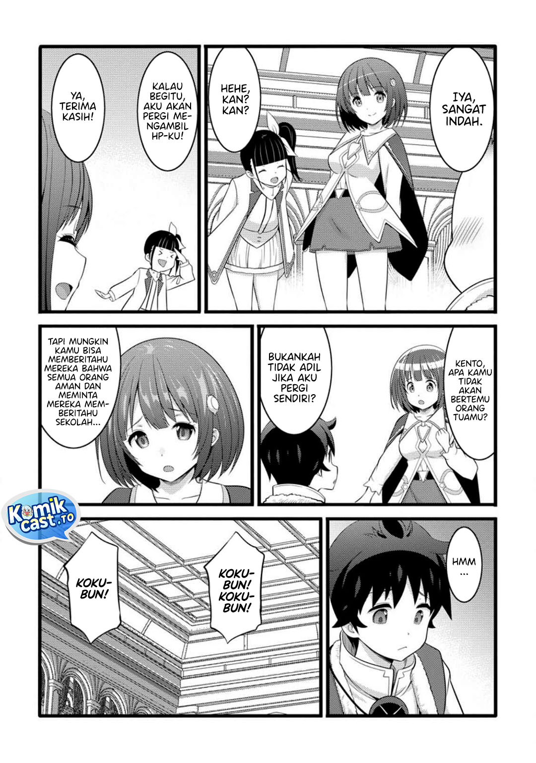 Dilarang COPAS - situs resmi www.mangacanblog.com - Komik hazure hantei kara hajimatta cheat majutsushi seikatsu 052 - chapter 52 53 Indonesia hazure hantei kara hajimatta cheat majutsushi seikatsu 052 - chapter 52 Terbaru 24|Baca Manga Komik Indonesia|Mangacan