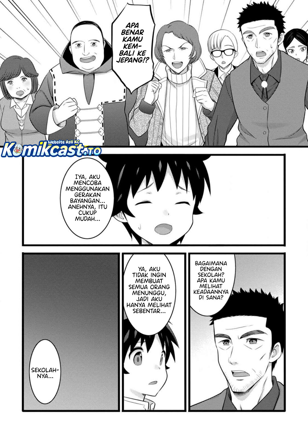 Dilarang COPAS - situs resmi www.mangacanblog.com - Komik hazure hantei kara hajimatta cheat majutsushi seikatsu 052 - chapter 52 53 Indonesia hazure hantei kara hajimatta cheat majutsushi seikatsu 052 - chapter 52 Terbaru 25|Baca Manga Komik Indonesia|Mangacan