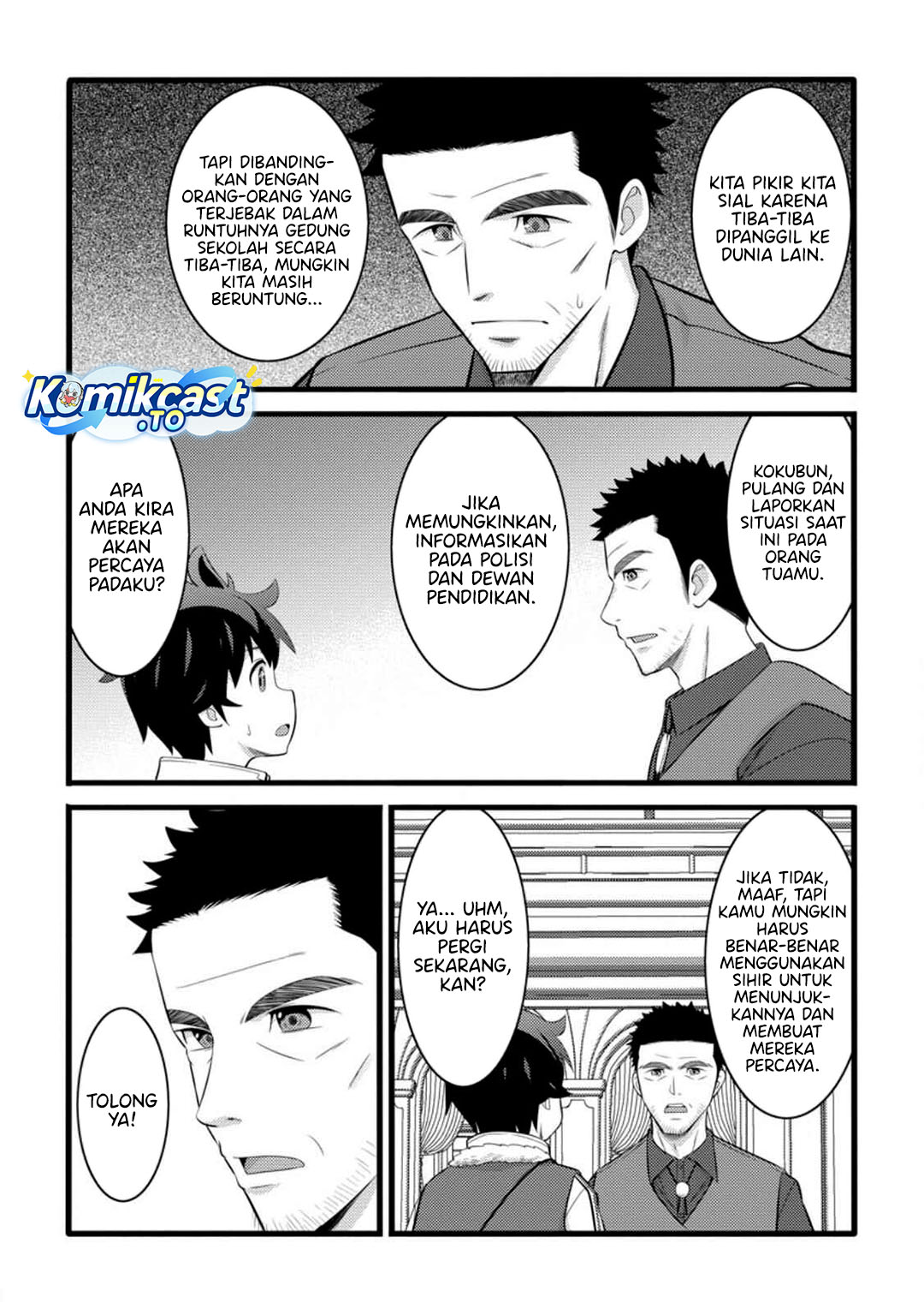 Dilarang COPAS - situs resmi www.mangacanblog.com - Komik hazure hantei kara hajimatta cheat majutsushi seikatsu 052 - chapter 52 53 Indonesia hazure hantei kara hajimatta cheat majutsushi seikatsu 052 - chapter 52 Terbaru 26|Baca Manga Komik Indonesia|Mangacan