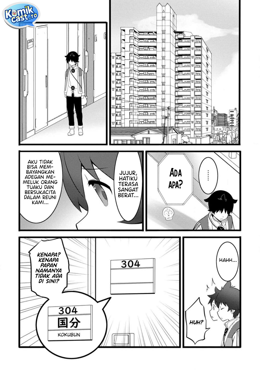 Dilarang COPAS - situs resmi www.mangacanblog.com - Komik hazure hantei kara hajimatta cheat majutsushi seikatsu 052 - chapter 52 53 Indonesia hazure hantei kara hajimatta cheat majutsushi seikatsu 052 - chapter 52 Terbaru 27|Baca Manga Komik Indonesia|Mangacan