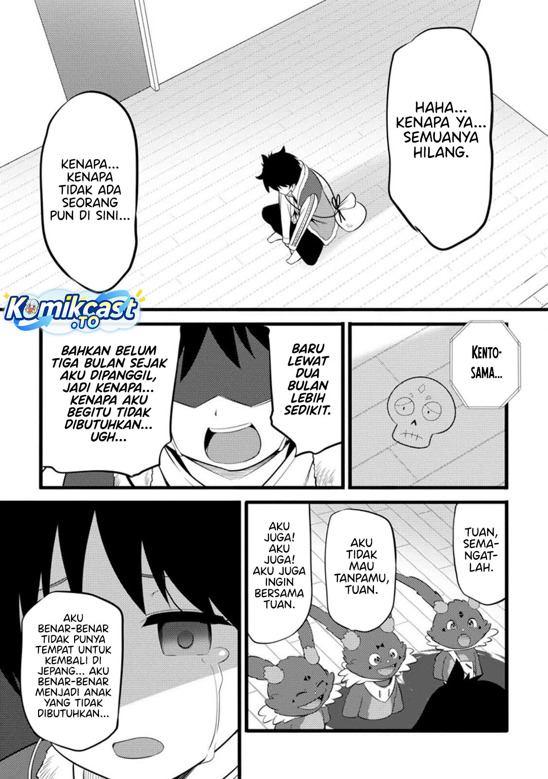 Dilarang COPAS - situs resmi www.mangacanblog.com - Komik hazure hantei kara hajimatta cheat majutsushi seikatsu 052 - chapter 52 53 Indonesia hazure hantei kara hajimatta cheat majutsushi seikatsu 052 - chapter 52 Terbaru 29|Baca Manga Komik Indonesia|Mangacan