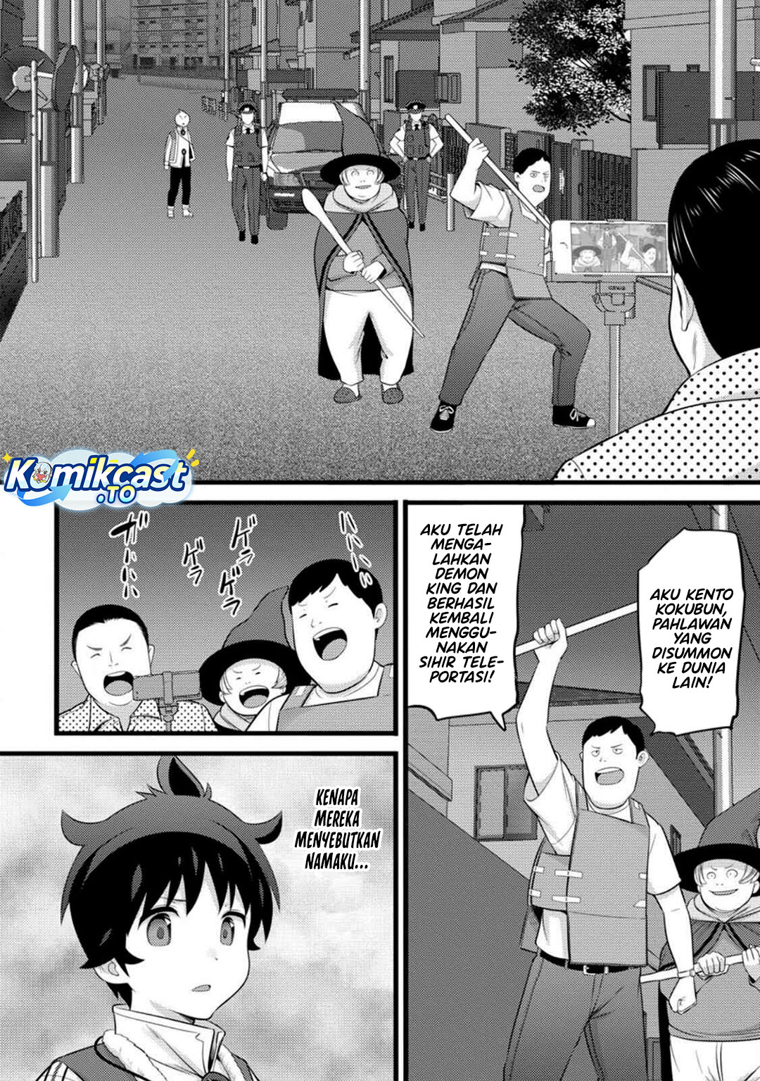 Hazure Hantei kara Hajimatta Cheat Majutsushi Seikatsu Chapter 53 Bahasa Indonesia