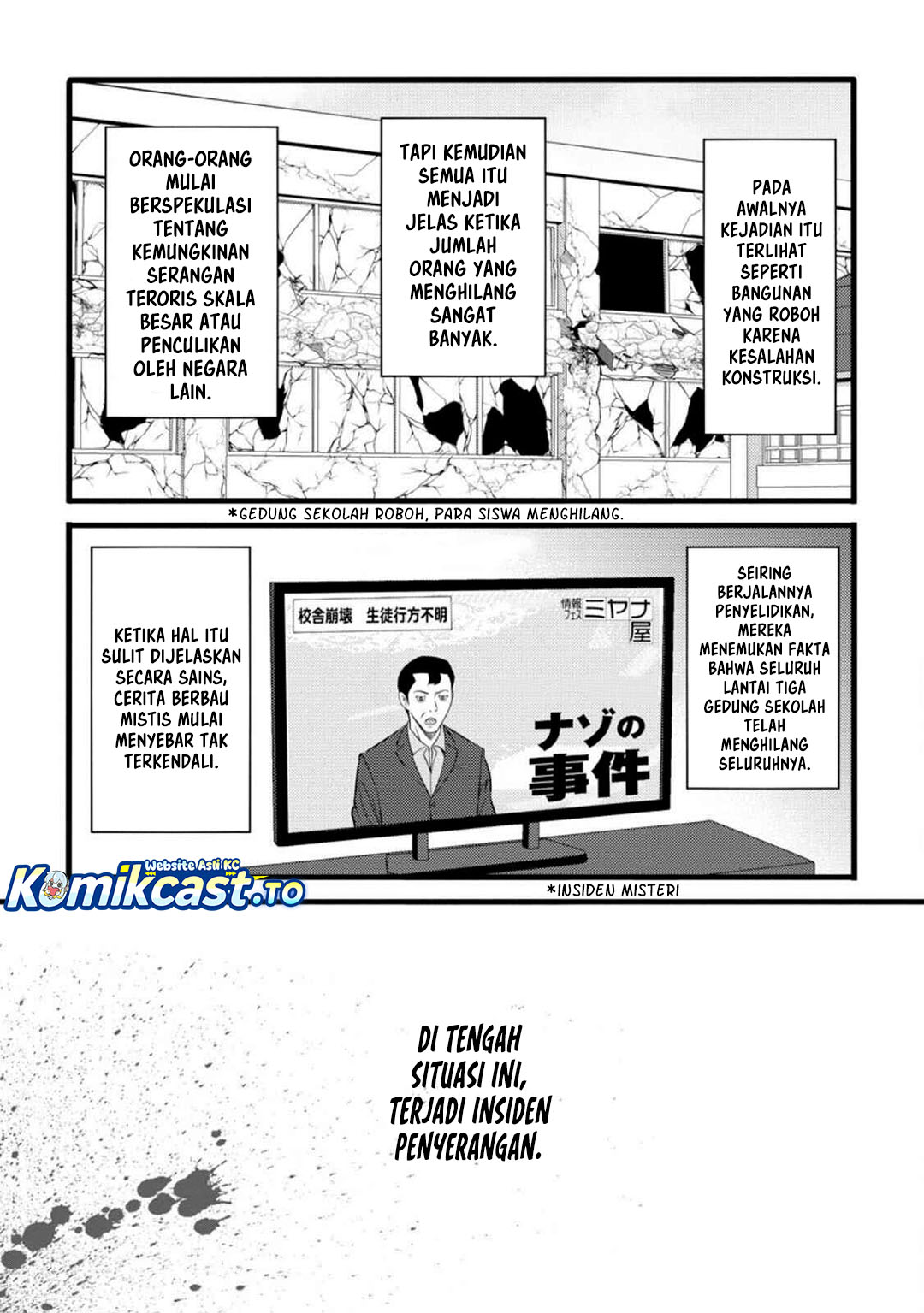 Hazure Hantei kara Hajimatta Cheat Majutsushi Seikatsu Chapter 53 Bahasa Indonesia