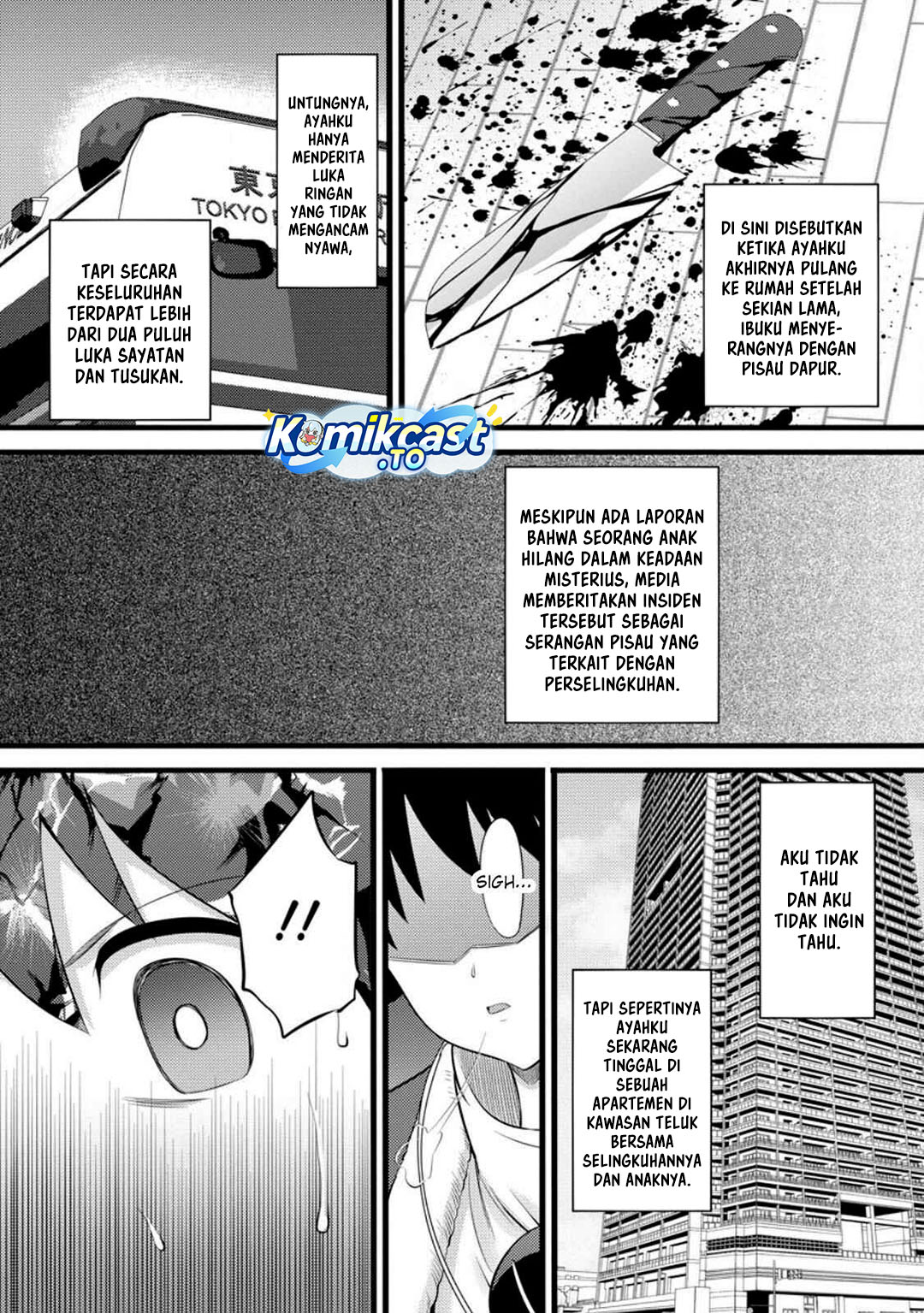 Hazure Hantei kara Hajimatta Cheat Majutsushi Seikatsu Chapter 53 Bahasa Indonesia