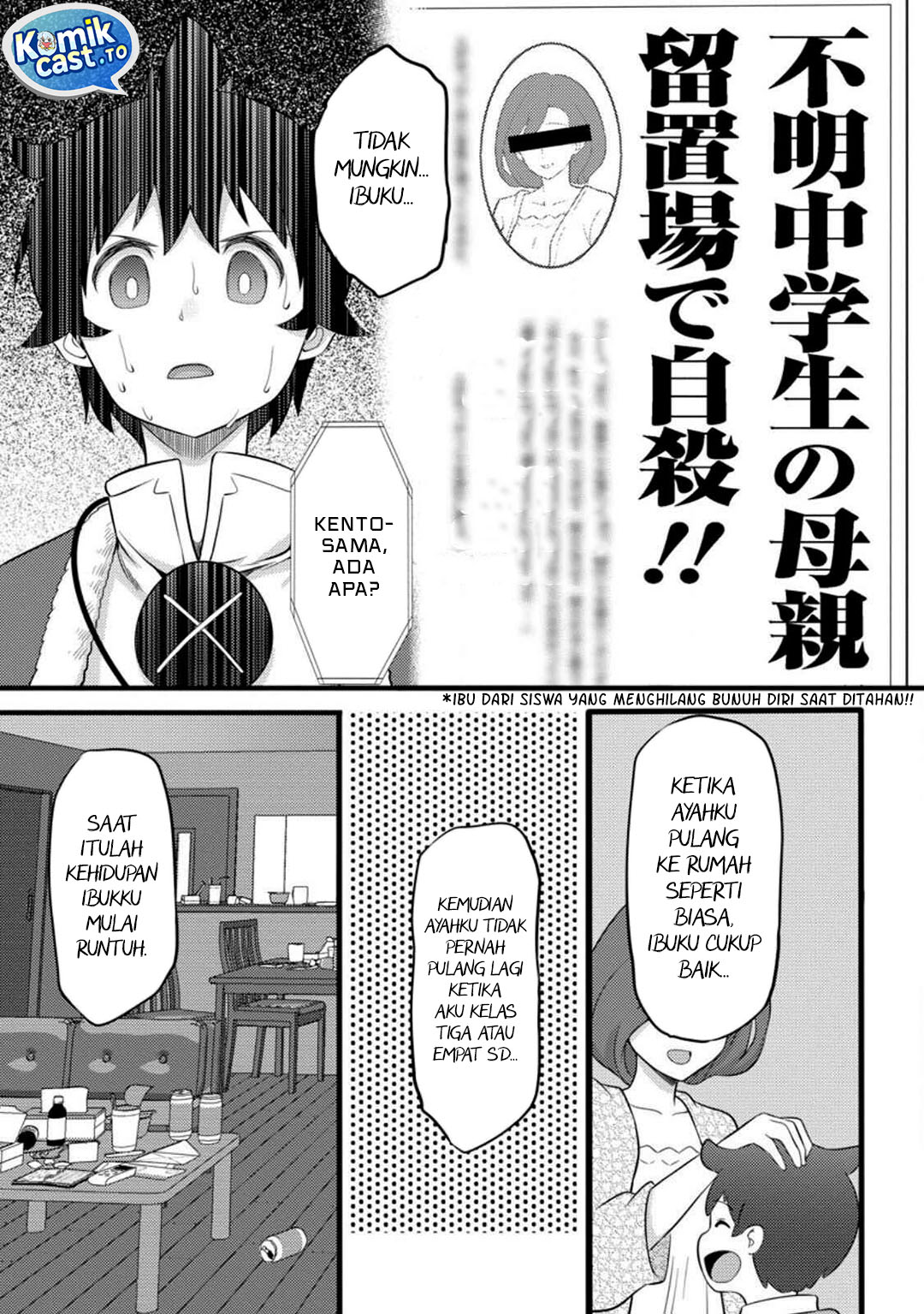 Hazure Hantei kara Hajimatta Cheat Majutsushi Seikatsu Chapter 53 Bahasa Indonesia
