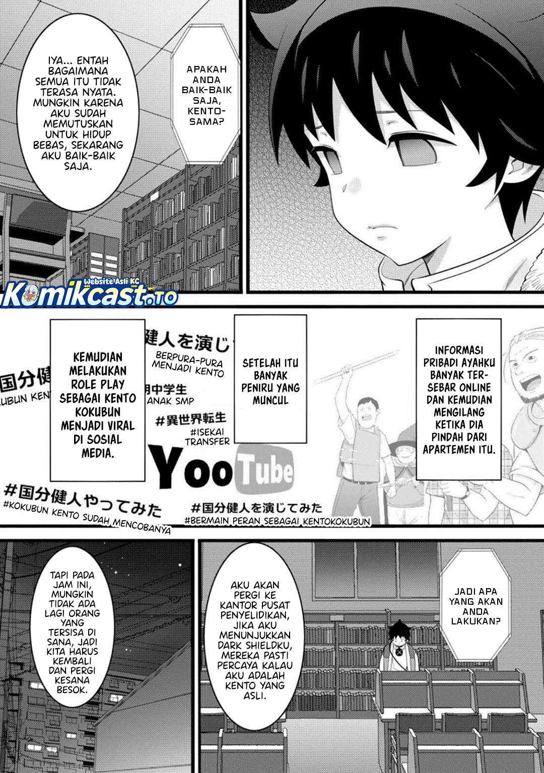 Hazure Hantei kara Hajimatta Cheat Majutsushi Seikatsu Chapter 53 Bahasa Indonesia