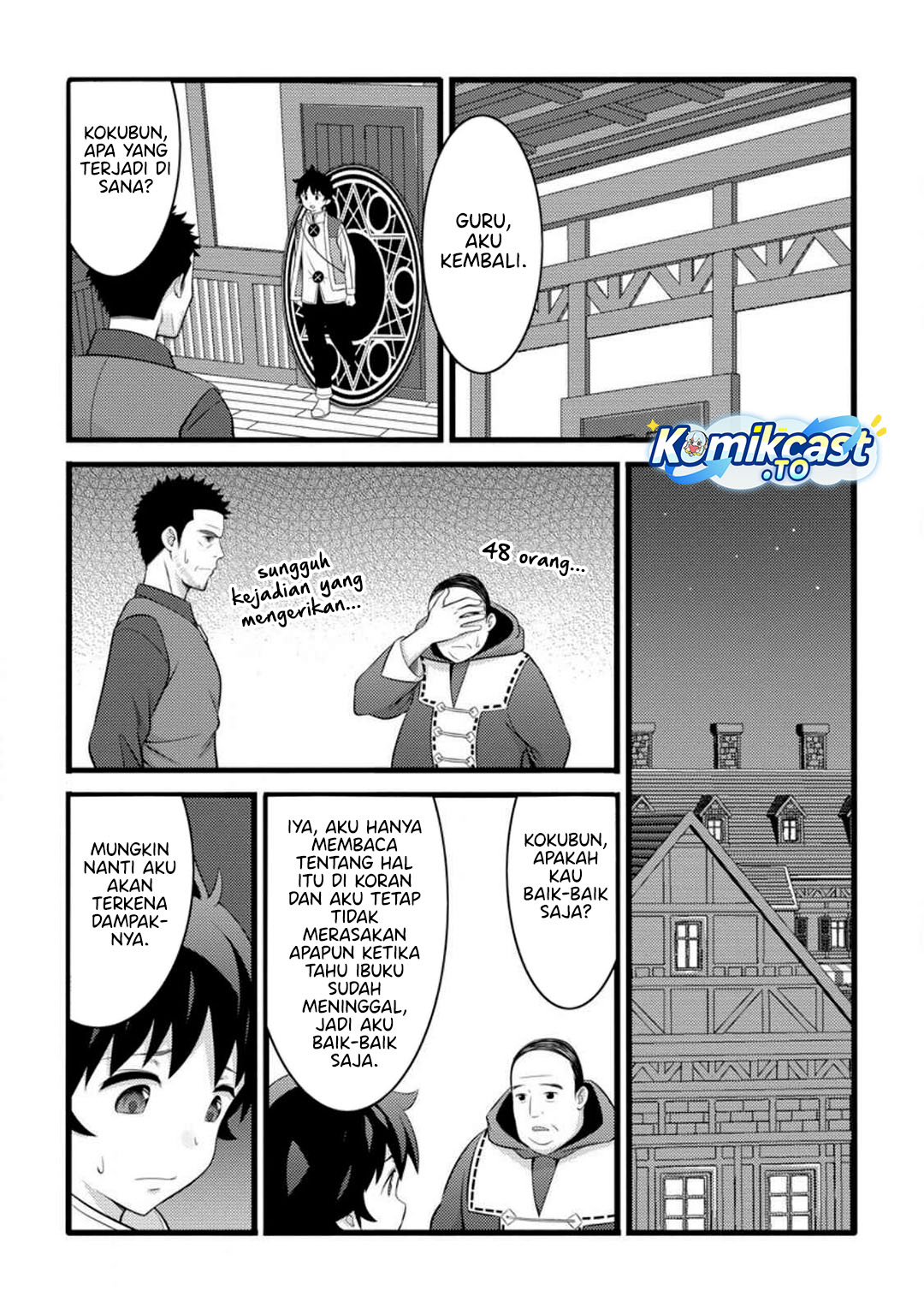 Hazure Hantei kara Hajimatta Cheat Majutsushi Seikatsu Chapter 53 Bahasa Indonesia