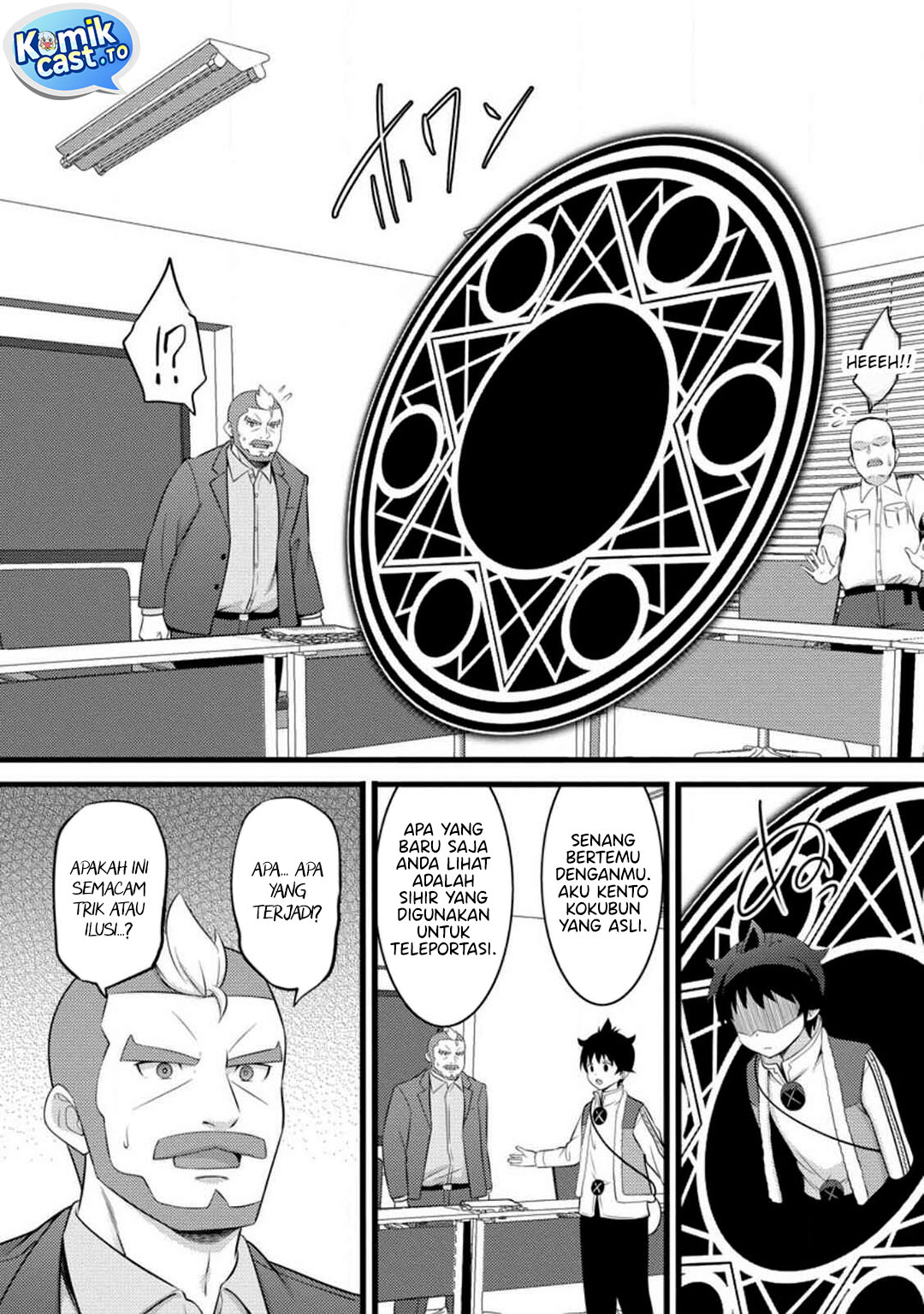 Hazure Hantei kara Hajimatta Cheat Majutsushi Seikatsu Chapter 53 Bahasa Indonesia