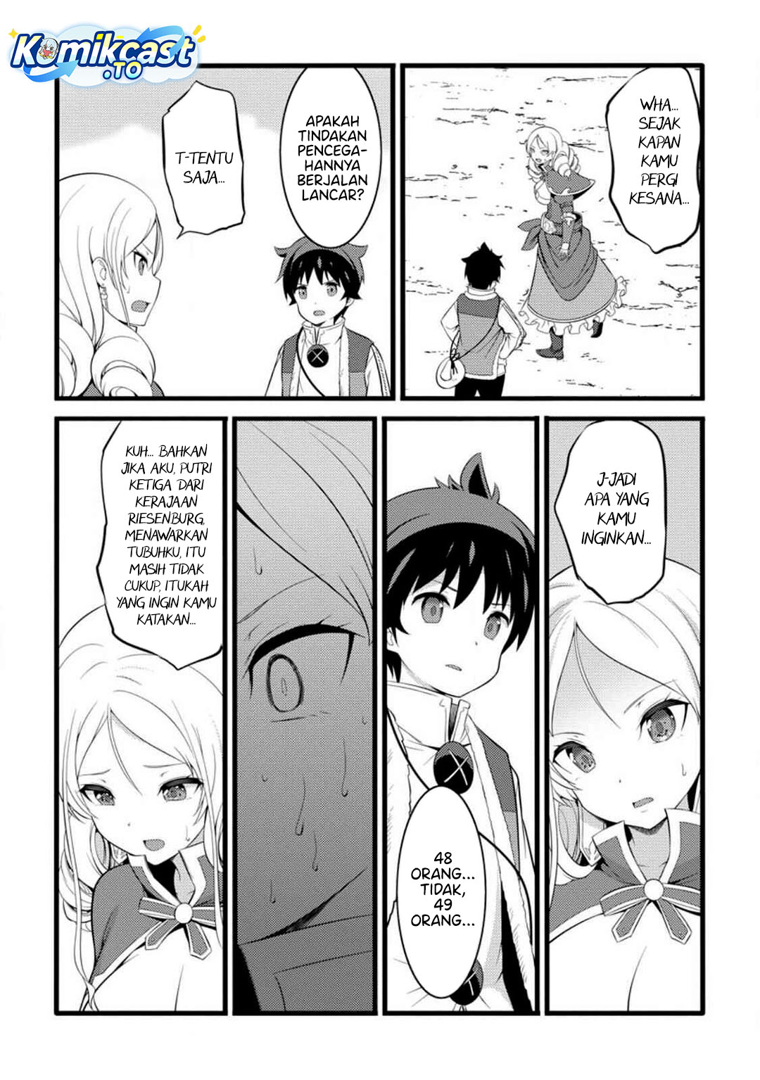 Hazure Hantei kara Hajimatta Cheat Majutsushi Seikatsu Chapter 53 Bahasa Indonesia