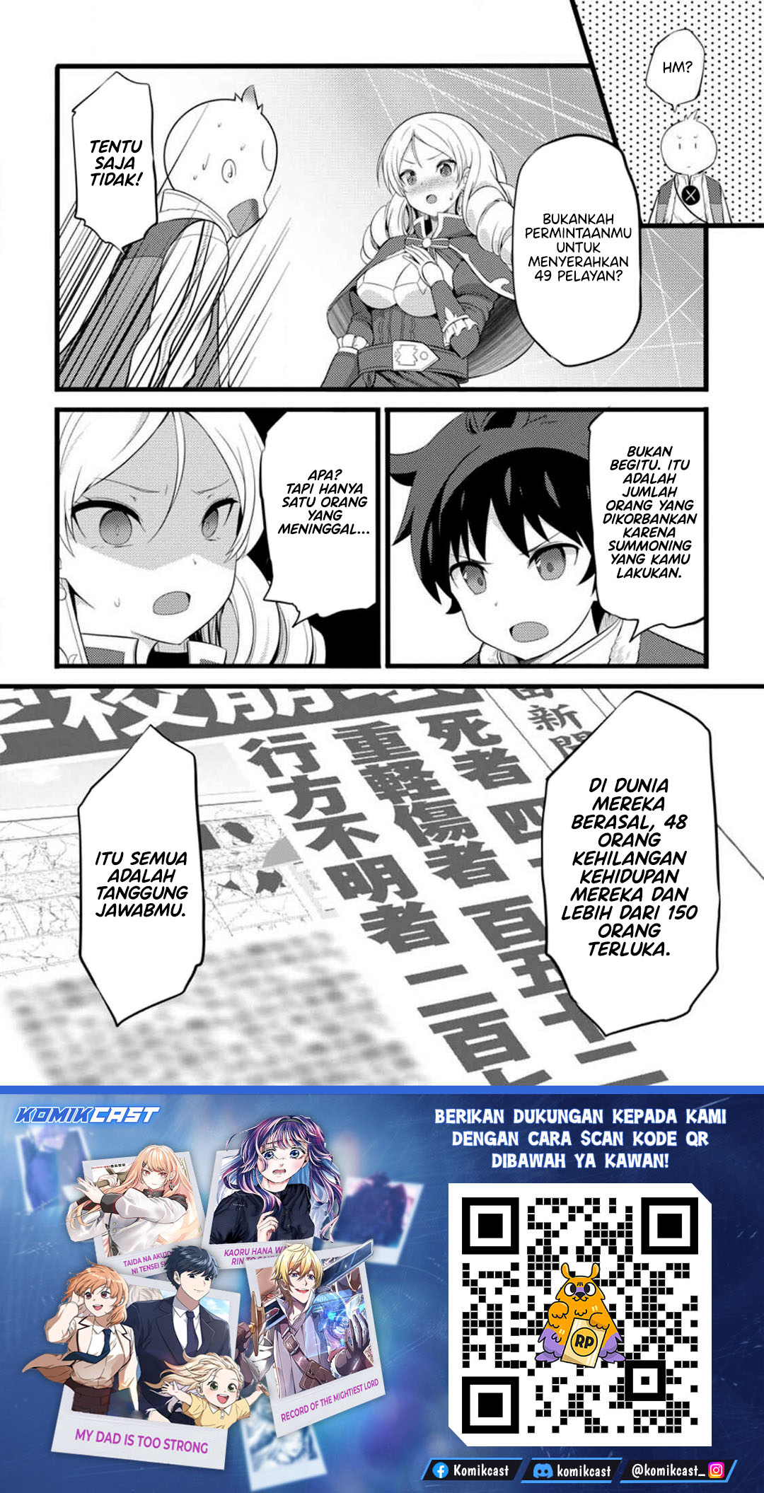 Hazure Hantei kara Hajimatta Cheat Majutsushi Seikatsu Chapter 53 Bahasa Indonesia