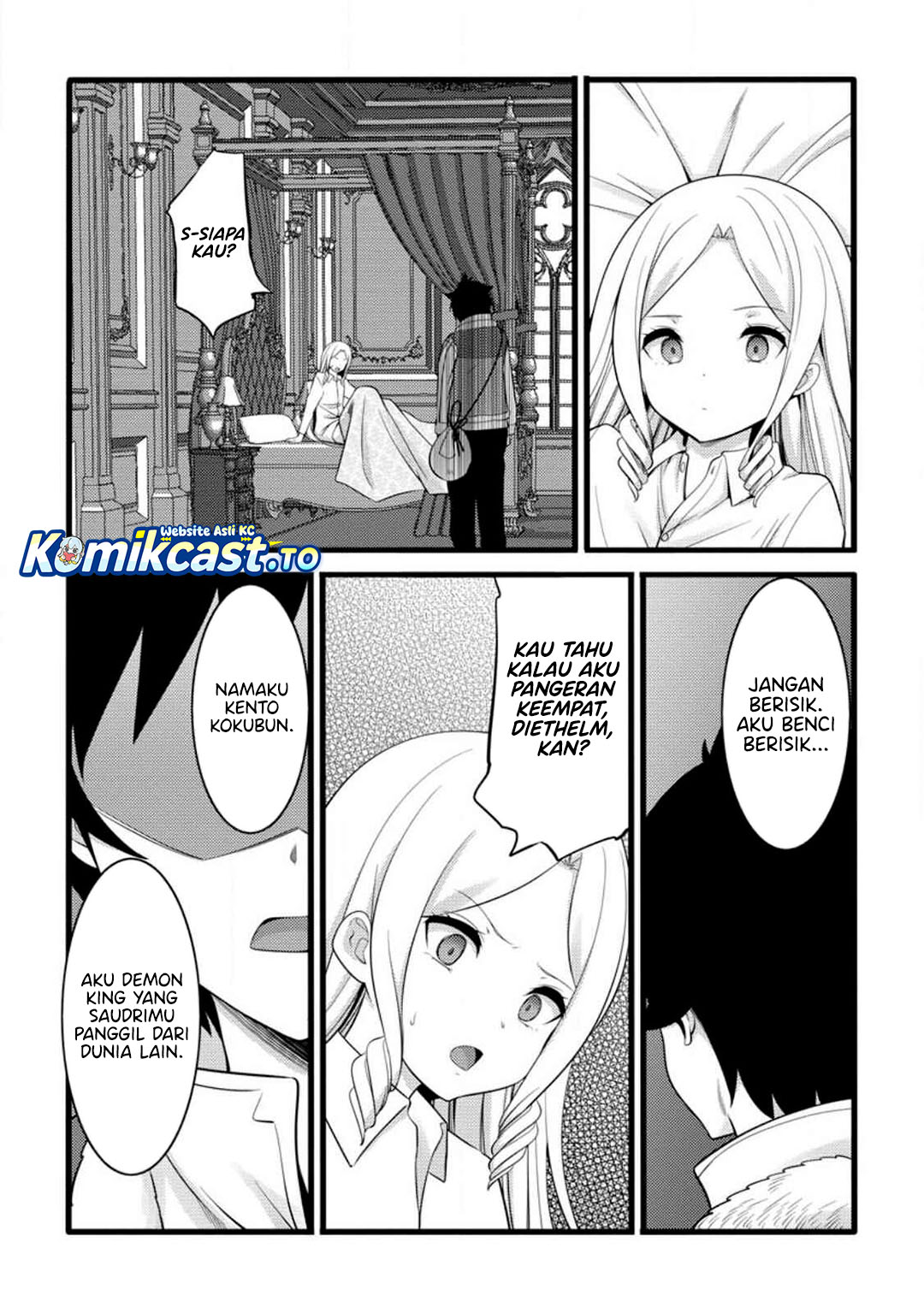 Dilarang COPAS - situs resmi www.mangacanblog.com - Komik hazure hantei kara hajimatta cheat majutsushi seikatsu 054 - chapter 54 55 Indonesia hazure hantei kara hajimatta cheat majutsushi seikatsu 054 - chapter 54 Terbaru 13|Baca Manga Komik Indonesia|Mangacan
