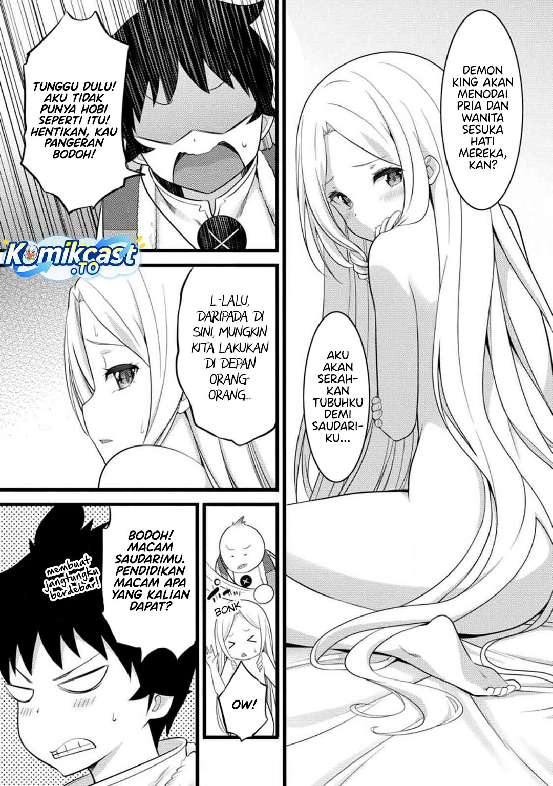 Dilarang COPAS - situs resmi www.mangacanblog.com - Komik hazure hantei kara hajimatta cheat majutsushi seikatsu 054 - chapter 54 55 Indonesia hazure hantei kara hajimatta cheat majutsushi seikatsu 054 - chapter 54 Terbaru 16|Baca Manga Komik Indonesia|Mangacan