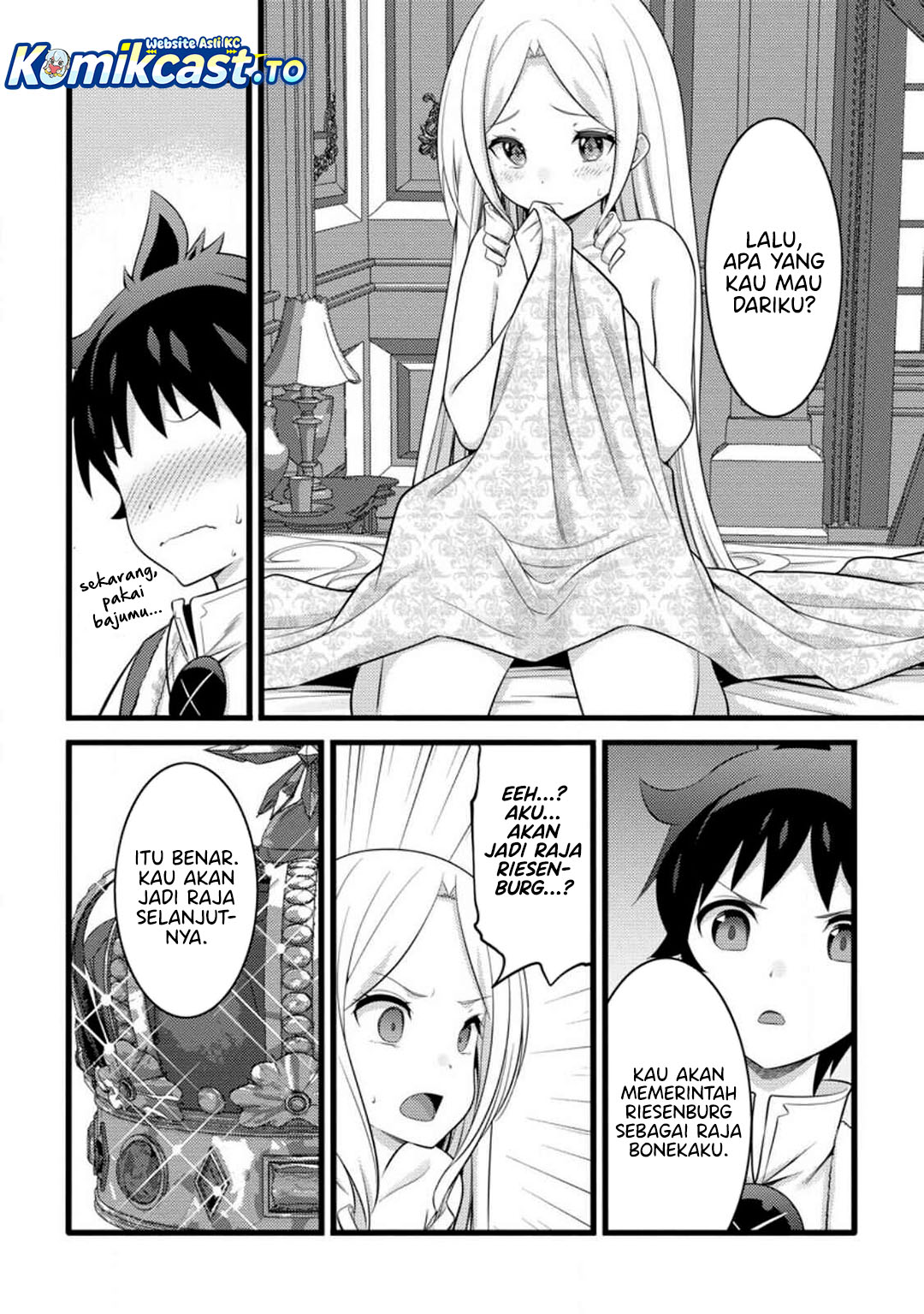 Dilarang COPAS - situs resmi www.mangacanblog.com - Komik hazure hantei kara hajimatta cheat majutsushi seikatsu 054 - chapter 54 55 Indonesia hazure hantei kara hajimatta cheat majutsushi seikatsu 054 - chapter 54 Terbaru 17|Baca Manga Komik Indonesia|Mangacan