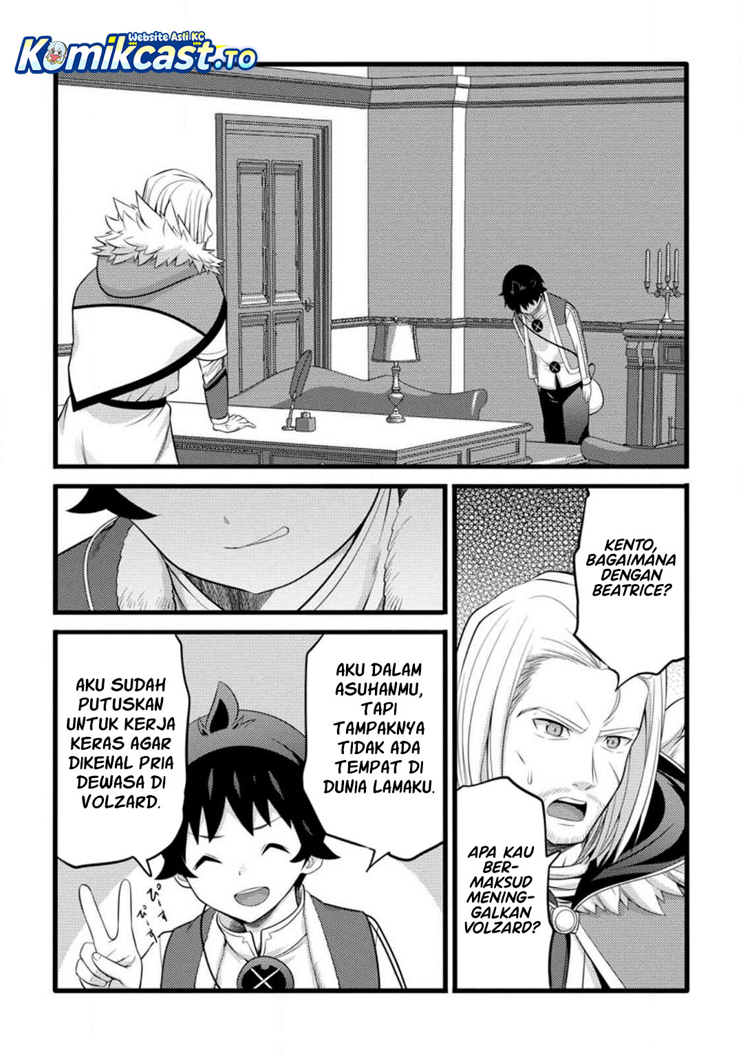 Dilarang COPAS - situs resmi www.mangacanblog.com - Komik hazure hantei kara hajimatta cheat majutsushi seikatsu 054 - chapter 54 55 Indonesia hazure hantei kara hajimatta cheat majutsushi seikatsu 054 - chapter 54 Terbaru 27|Baca Manga Komik Indonesia|Mangacan