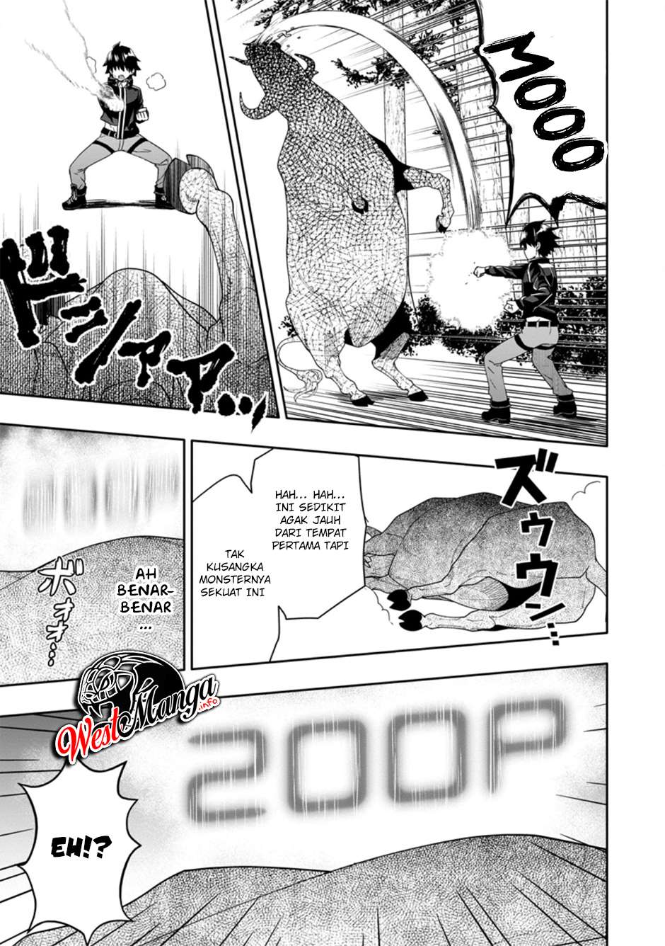 Hazure Skill “Gacha” de Tsuihō sa Reta Ore wa chapter 3