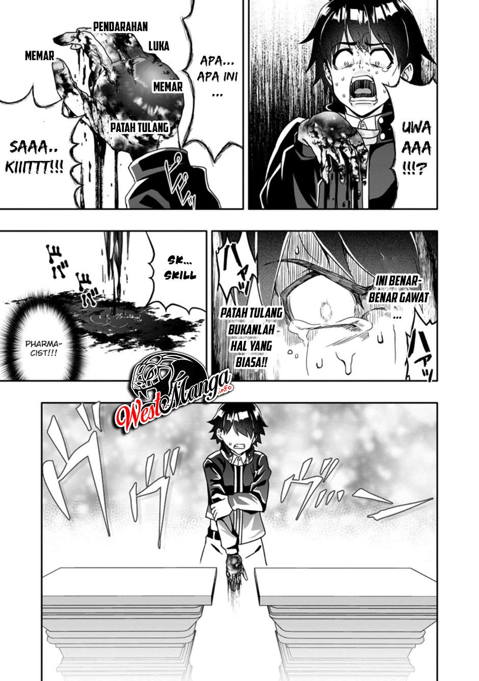 Hazure Skill “Gacha” de Tsuihō sa Reta Ore wa chapter 3