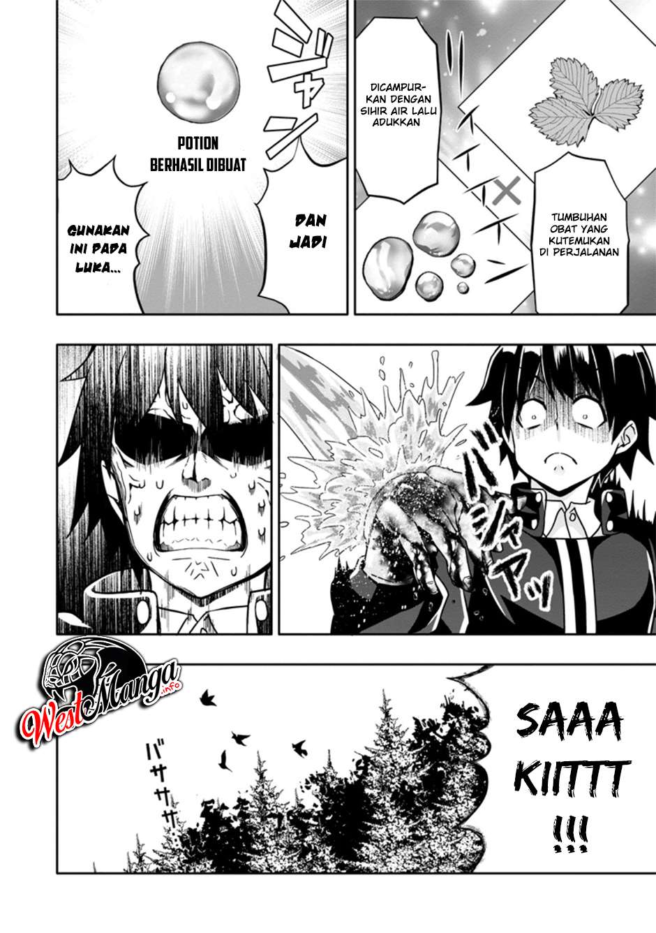 Hazure Skill “Gacha” de Tsuihō sa Reta Ore wa chapter 3