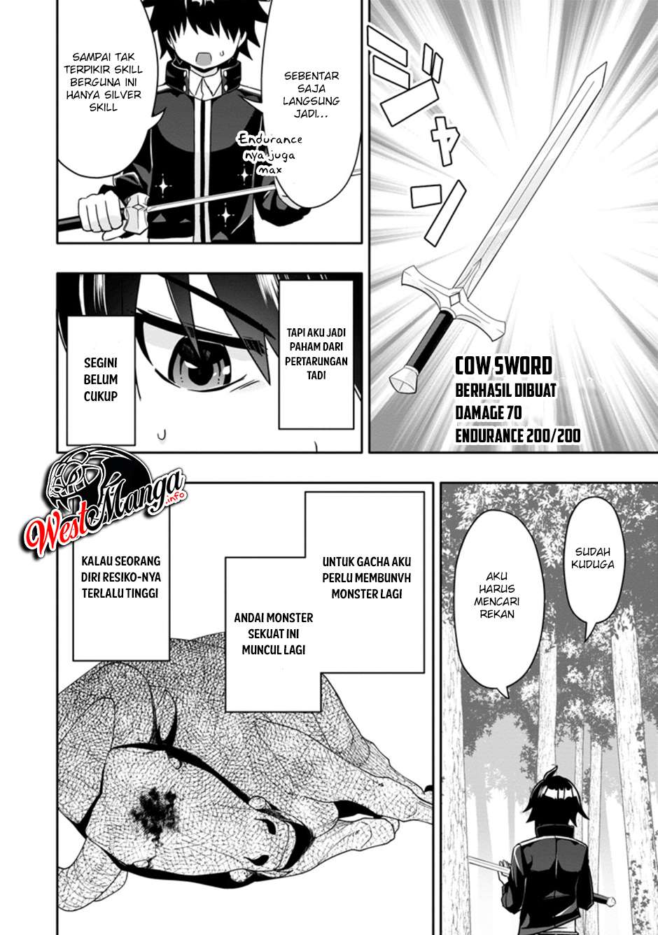 Hazure Skill “Gacha” de Tsuihō sa Reta Ore wa chapter 3