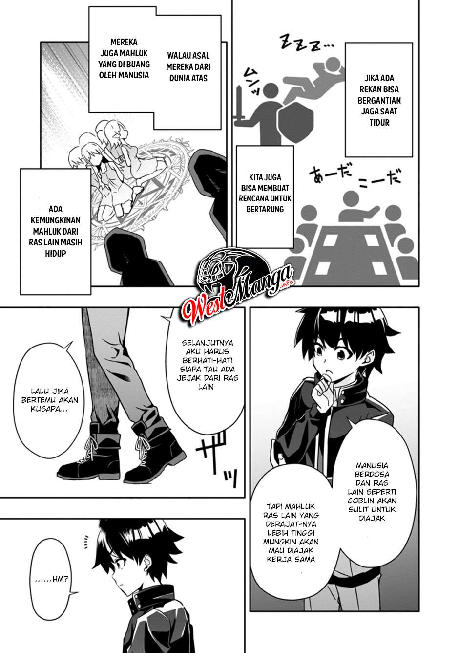 Hazure Skill “Gacha” de Tsuihō sa Reta Ore wa chapter 3