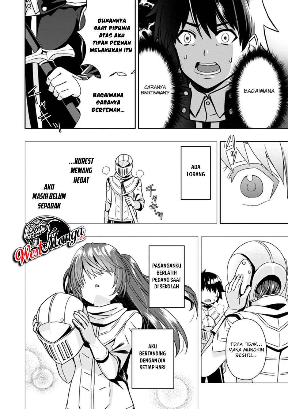 Hazure Skill “Gacha” de Tsuihō sa Reta Ore wa chapter 3