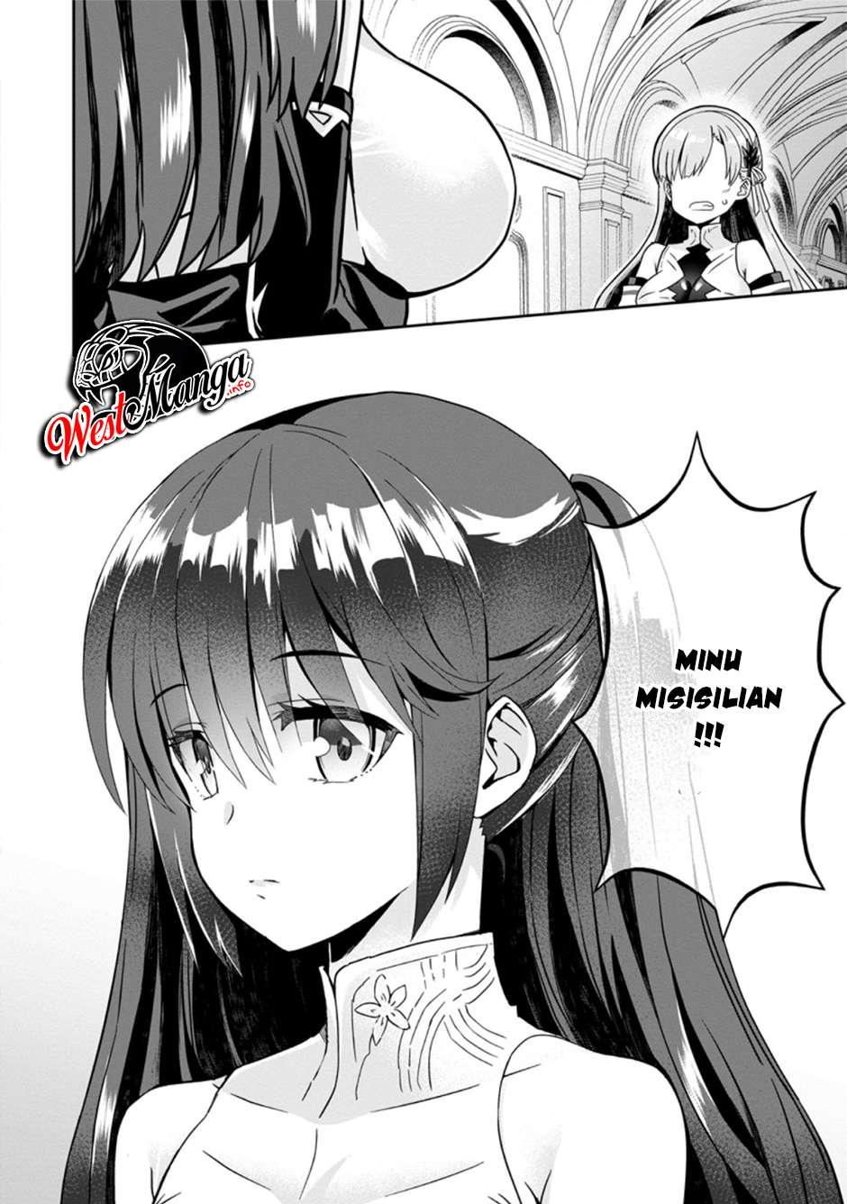 Hazure Skill “Gacha” de Tsuihō sa Reta Ore wa chapter 3