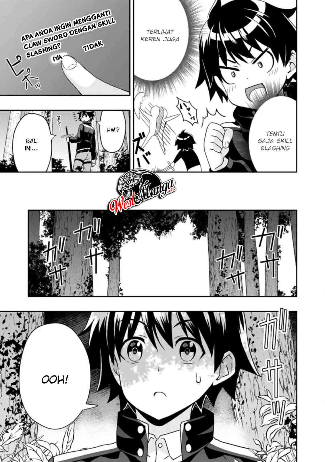 Hazure Skill “Gacha” de Tsuihō sa Reta Ore wa chapter 4