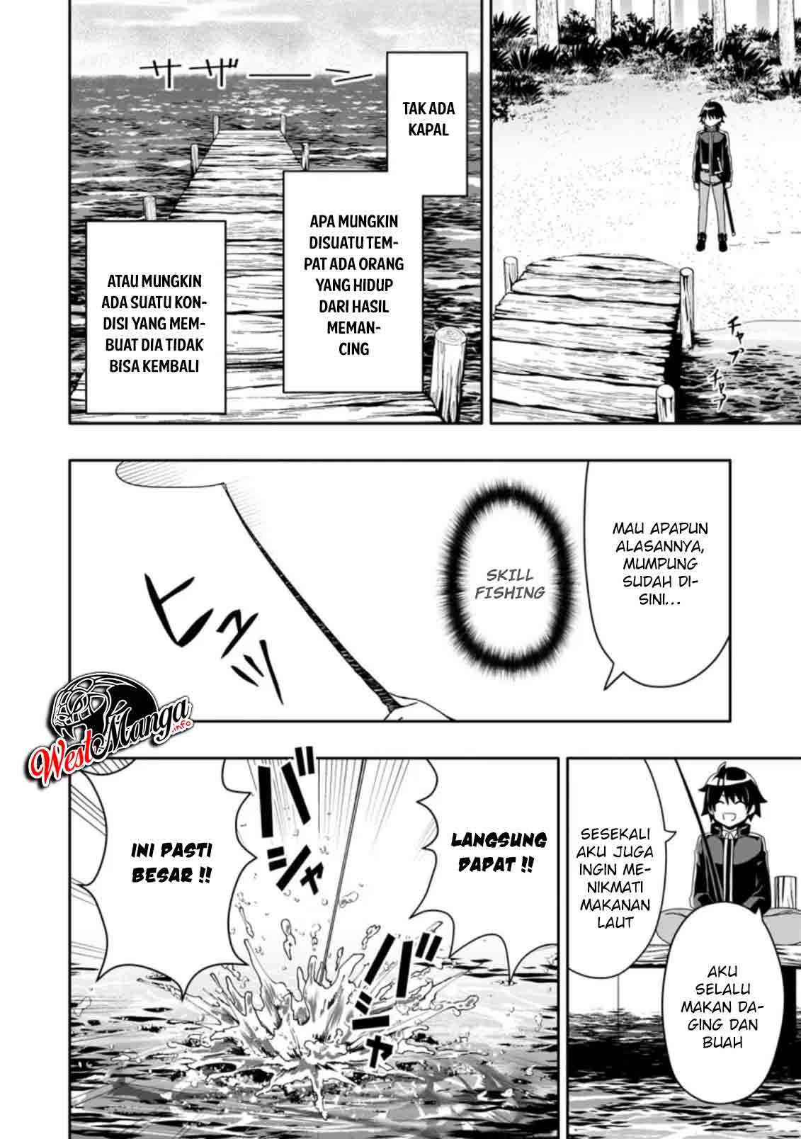 Hazure Skill “Gacha” de Tsuihō sa Reta Ore wa chapter 4