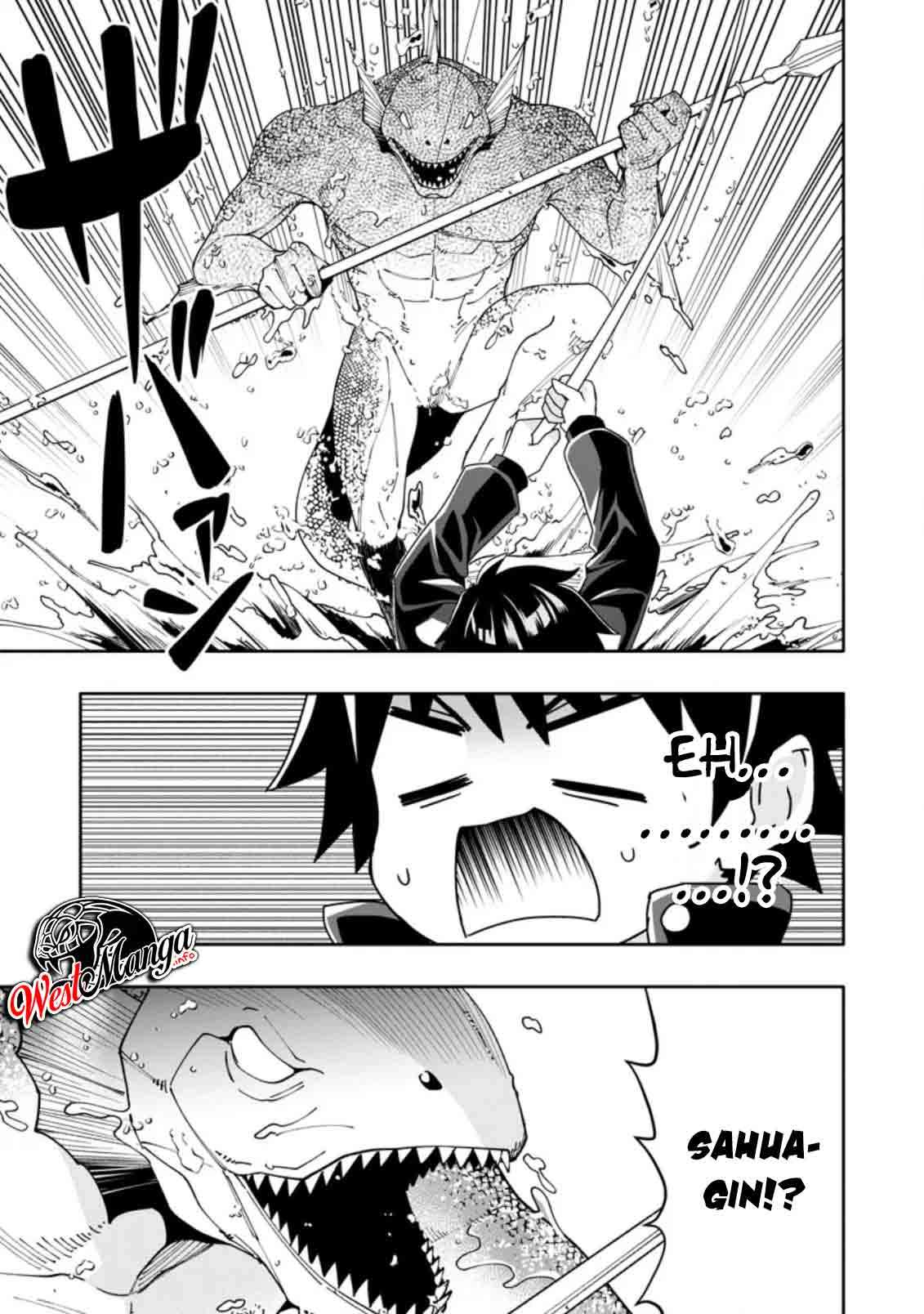 Hazure Skill “Gacha” de Tsuihō sa Reta Ore wa chapter 4