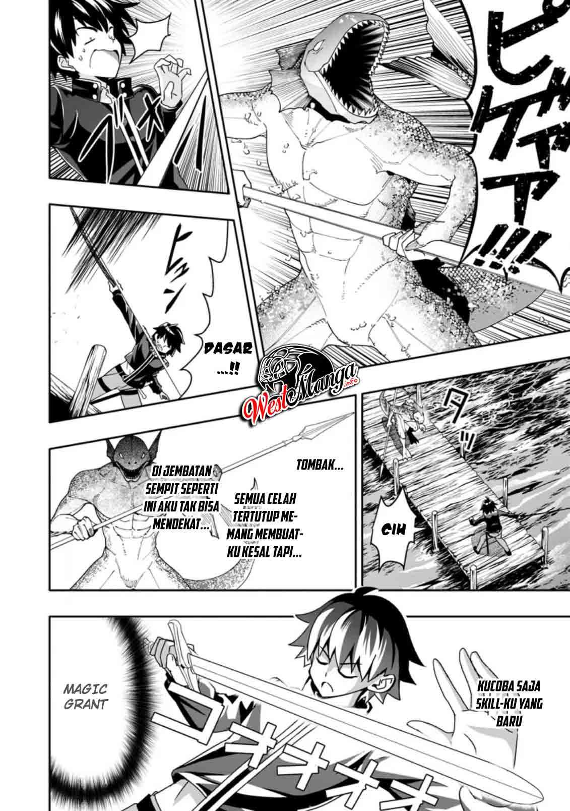 Hazure Skill “Gacha” de Tsuihō sa Reta Ore wa chapter 4