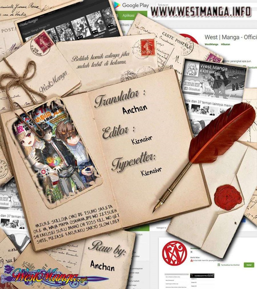Hazure Skill “Gacha” de Tsuihō sa Reta Ore wa chapter 5