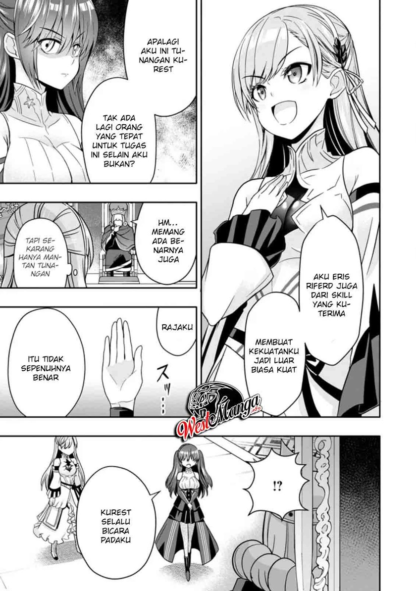 Hazure Skill “Gacha” de Tsuihō sa Reta Ore wa chapter 5