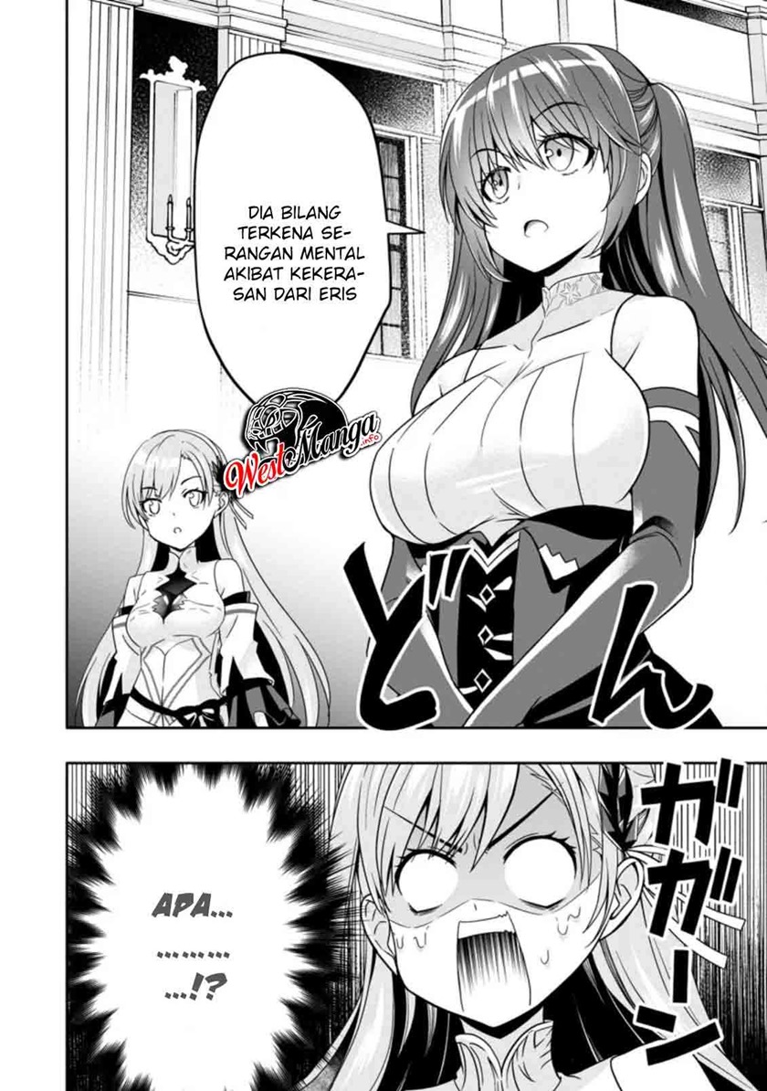 Hazure Skill “Gacha” de Tsuihō sa Reta Ore wa chapter 5