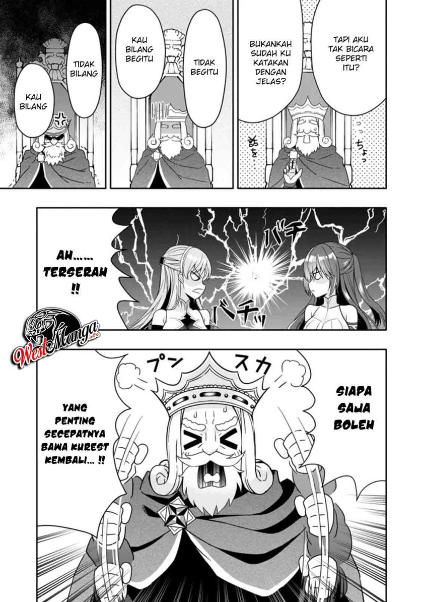 Hazure Skill “Gacha” de Tsuihō sa Reta Ore wa chapter 5